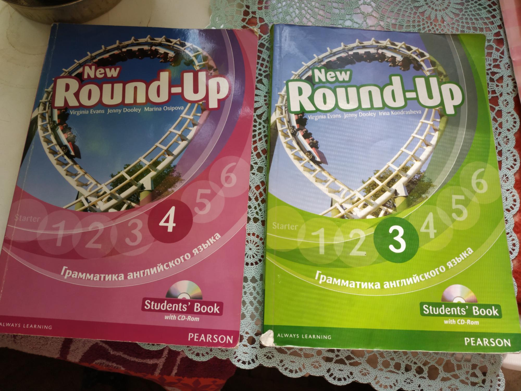 Учебник по английскому round up. Учебник английского языка Round up. Round up 3 student's book. Round up 6 student's book pdf.