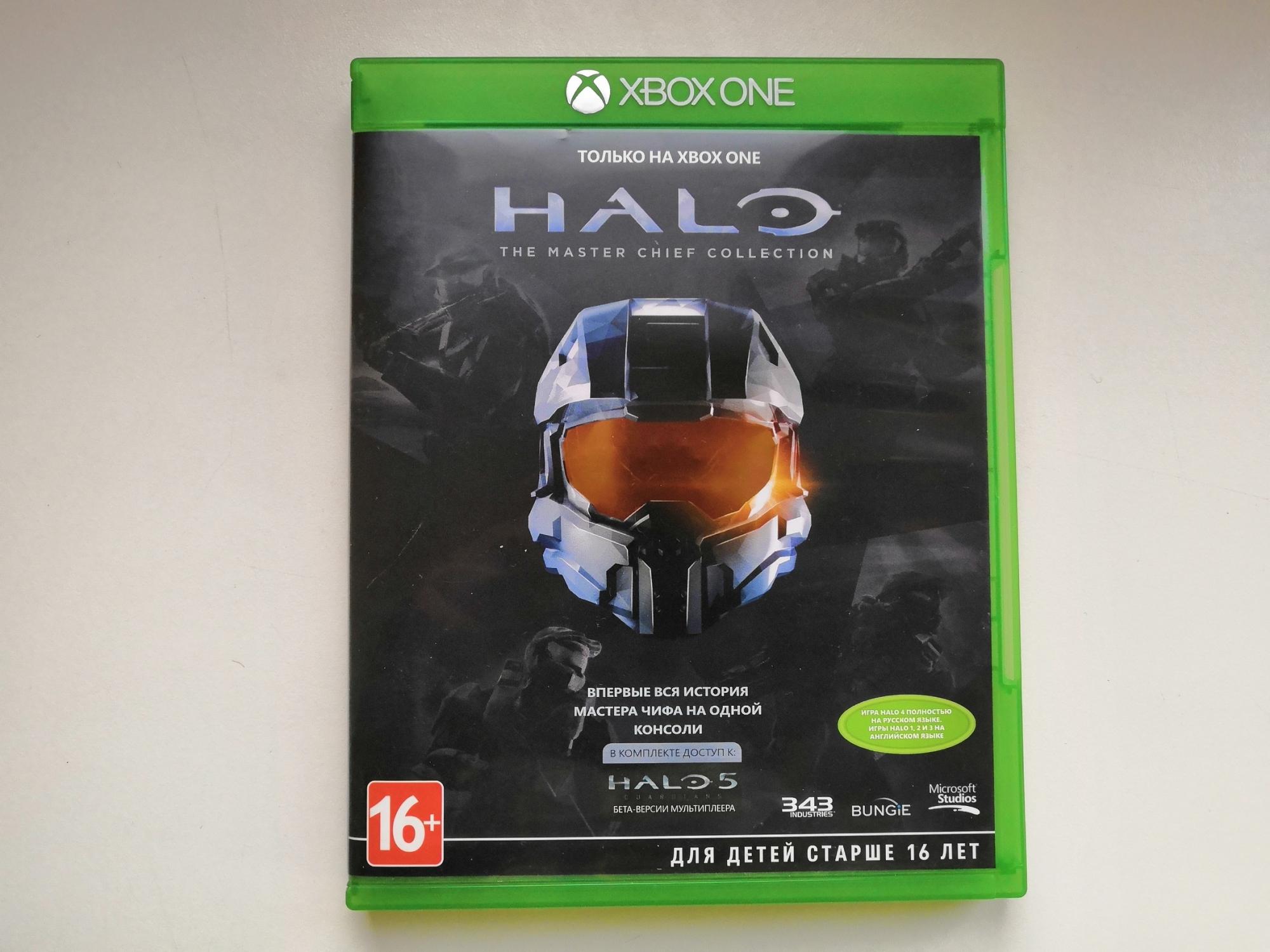 Halo master chief collection ошибка xbox live steam фото 93