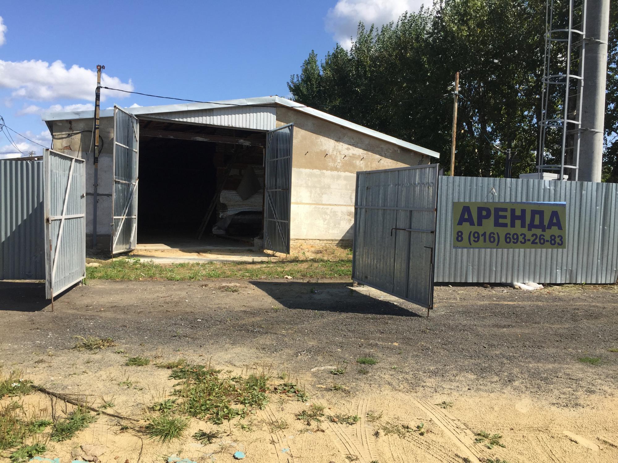 коттедж восточная улица снять. сдается в аренду надпись. комната студия купить в омске недорого. сдам в аренду надпись. квартира посуточно в чите улица серова дом 30 этаж 8 квартира 78.