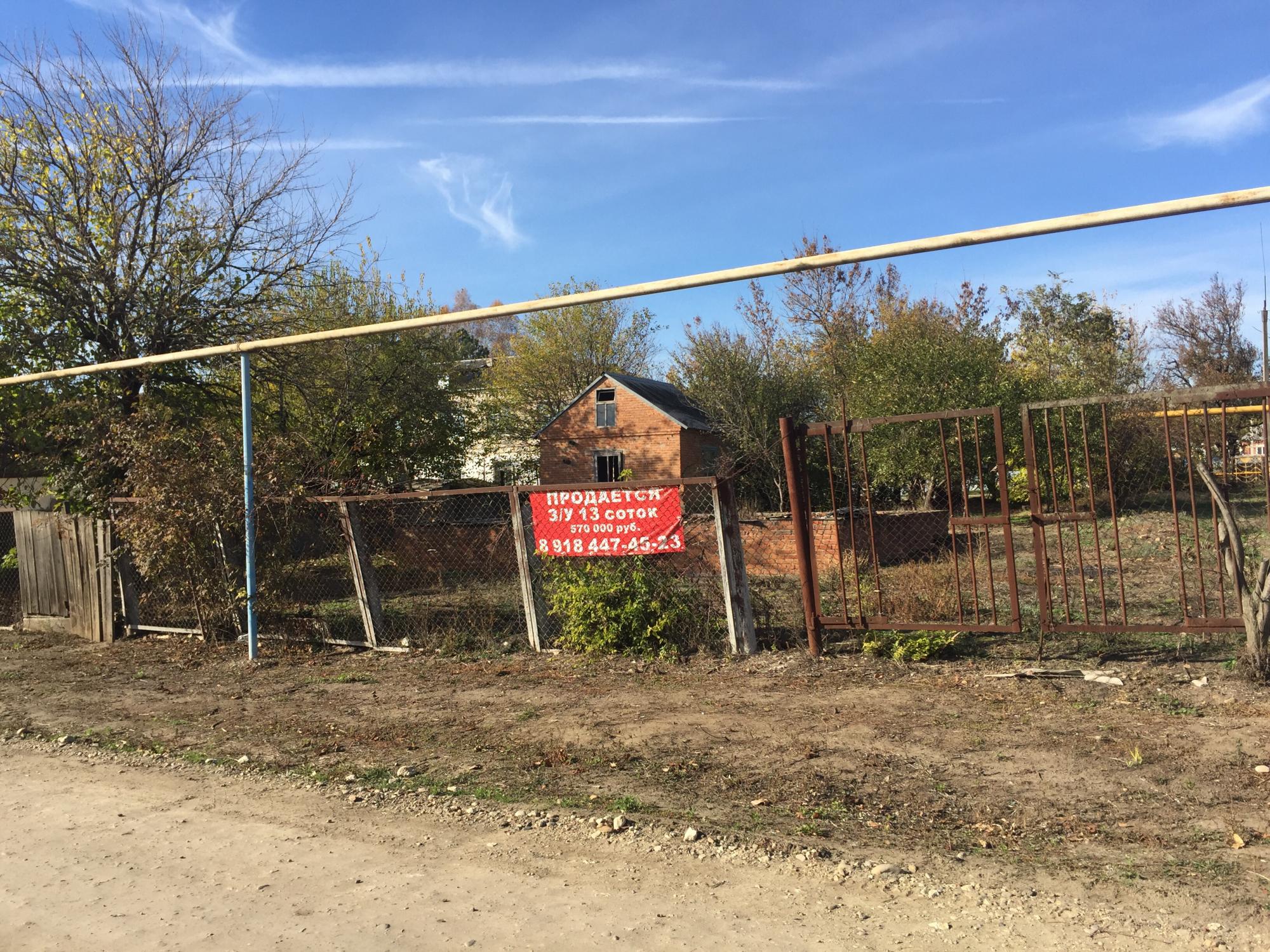 Погода в заречном краснодарский край выселковский. Село Первомайское Краснодарский край.