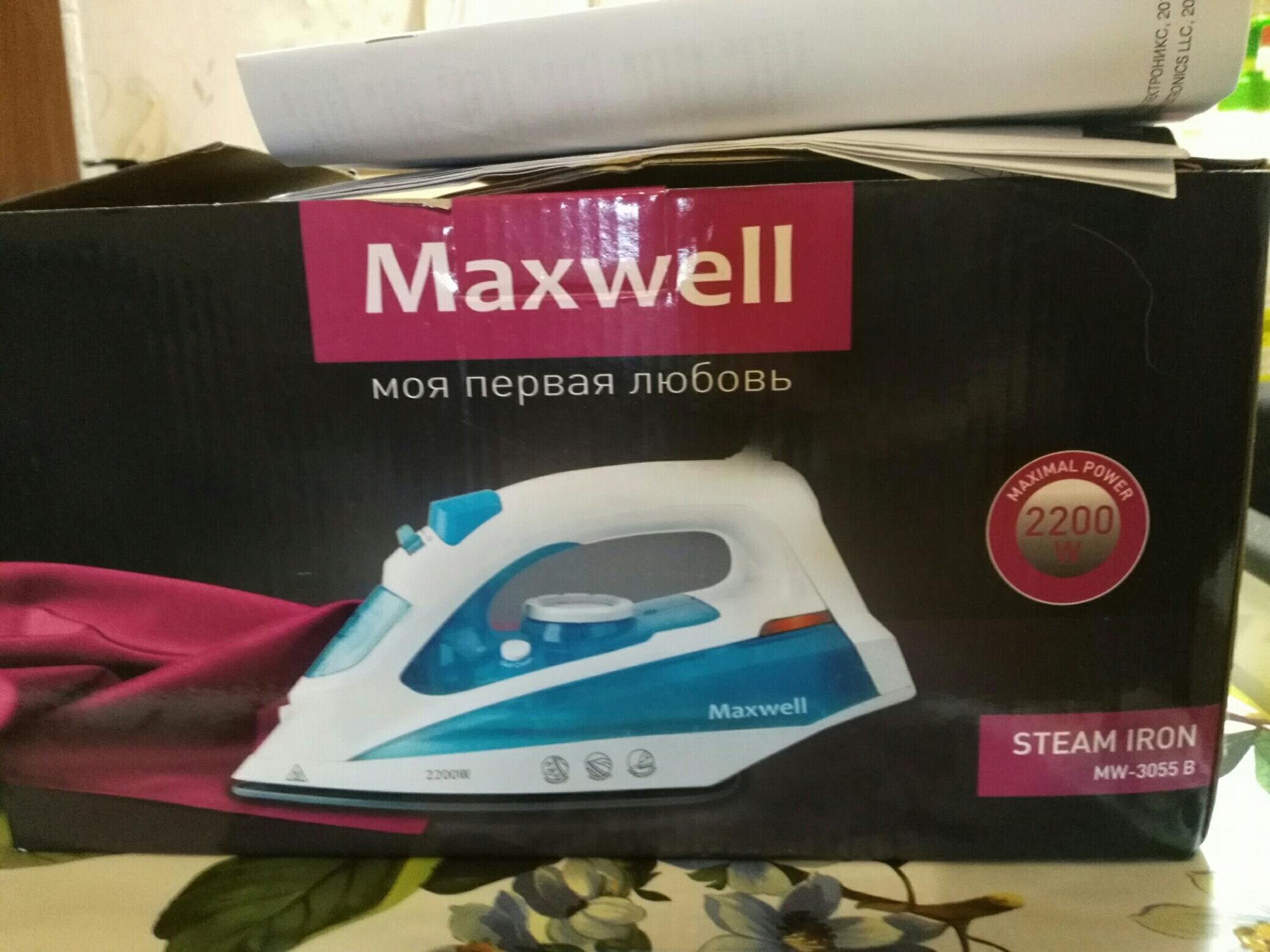 Steam iron цена фото 2