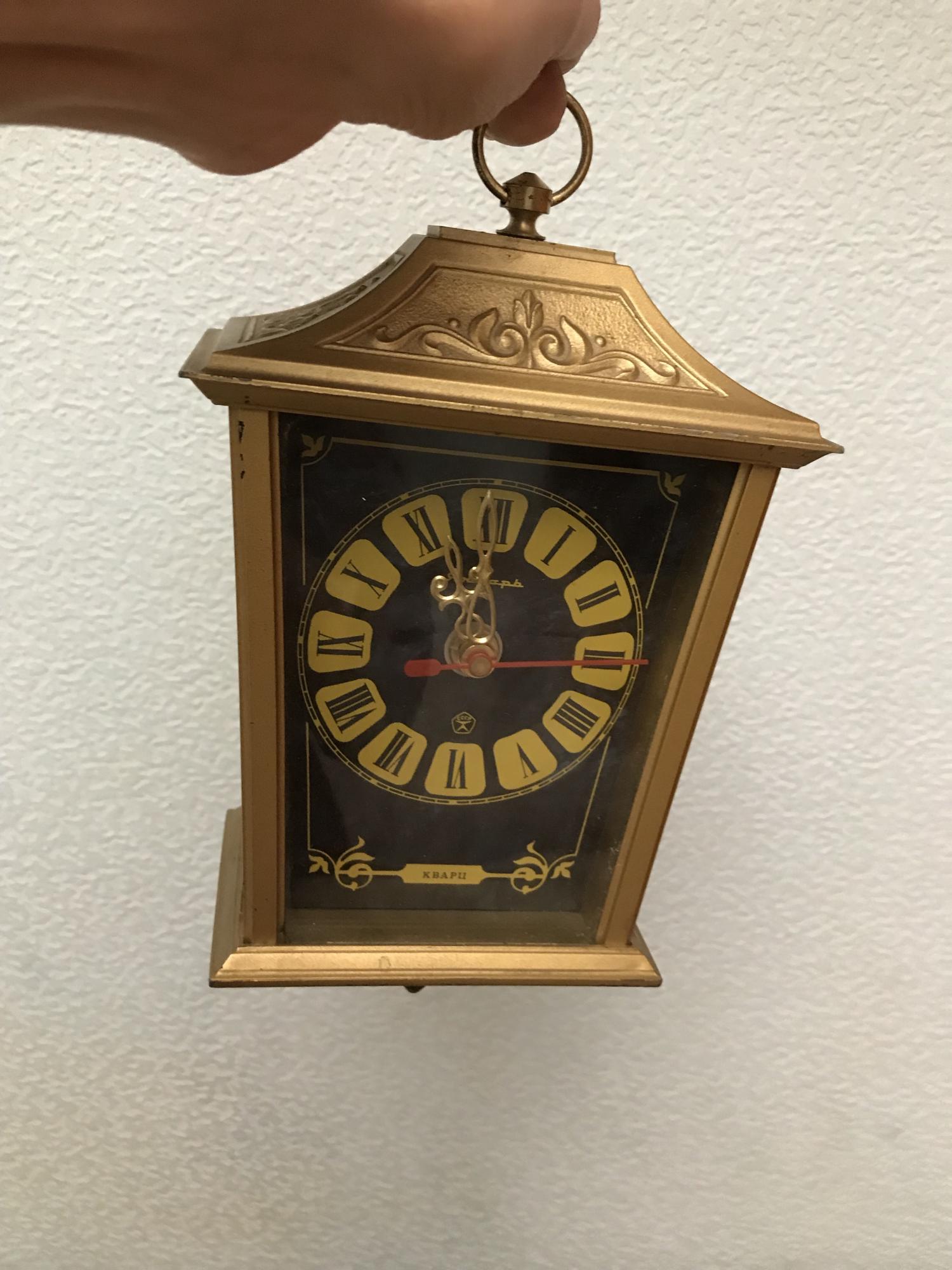 Часы настенные янтарь кварц