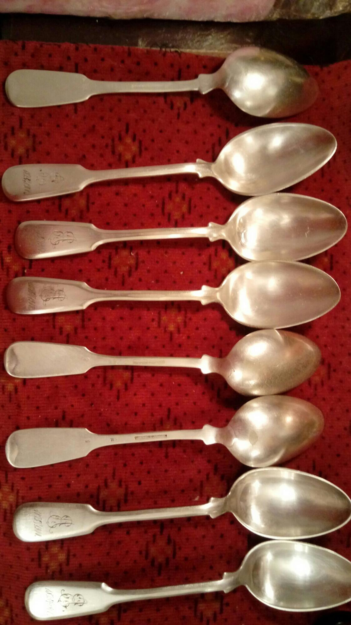 Серебряная ложка иф b. Ложка серебро мнц 2р50к. Ст л ц. Ст л ц. Ложка серебро мнц 2р30к.