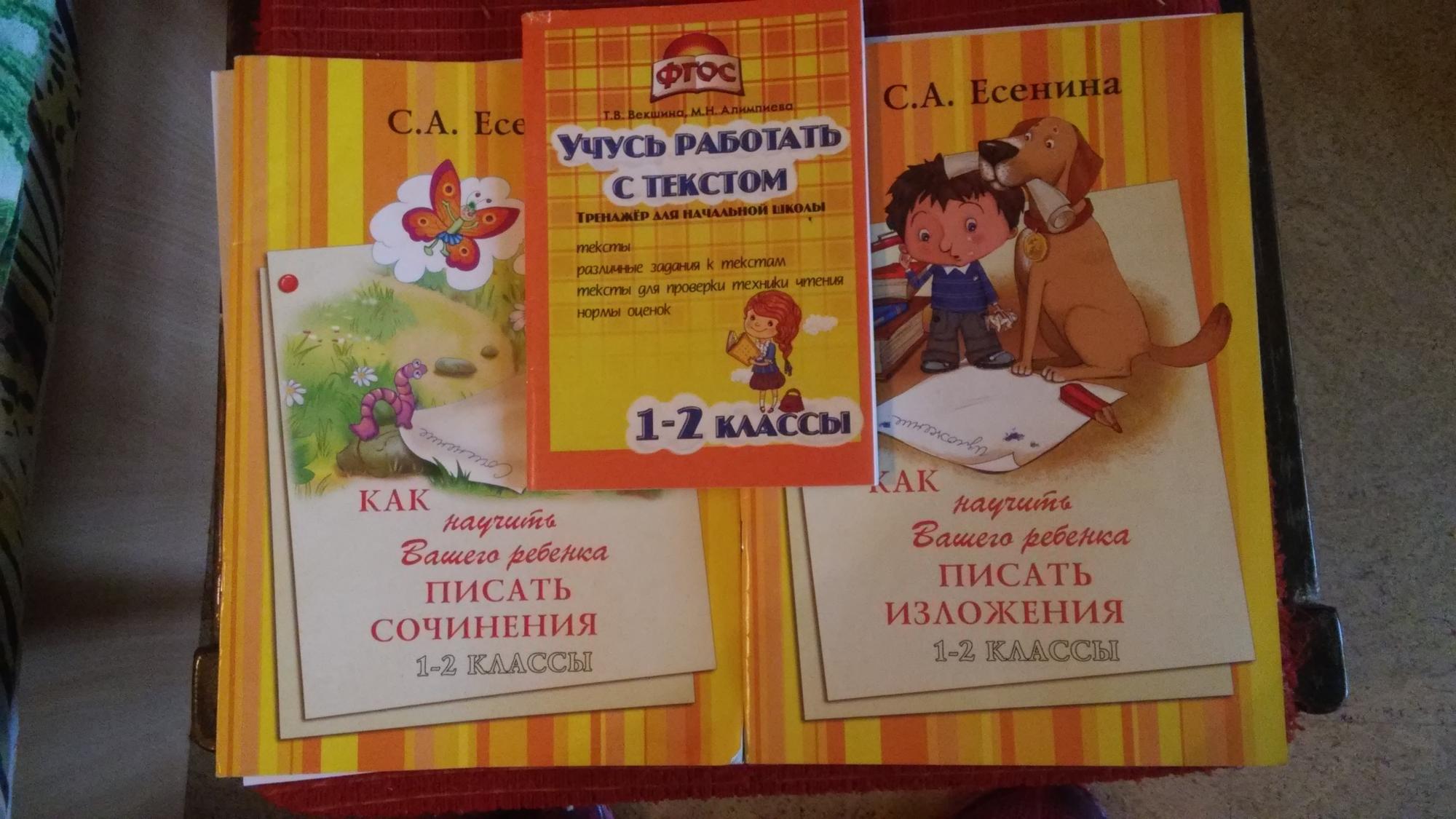 С 1 апреля пособие с 3