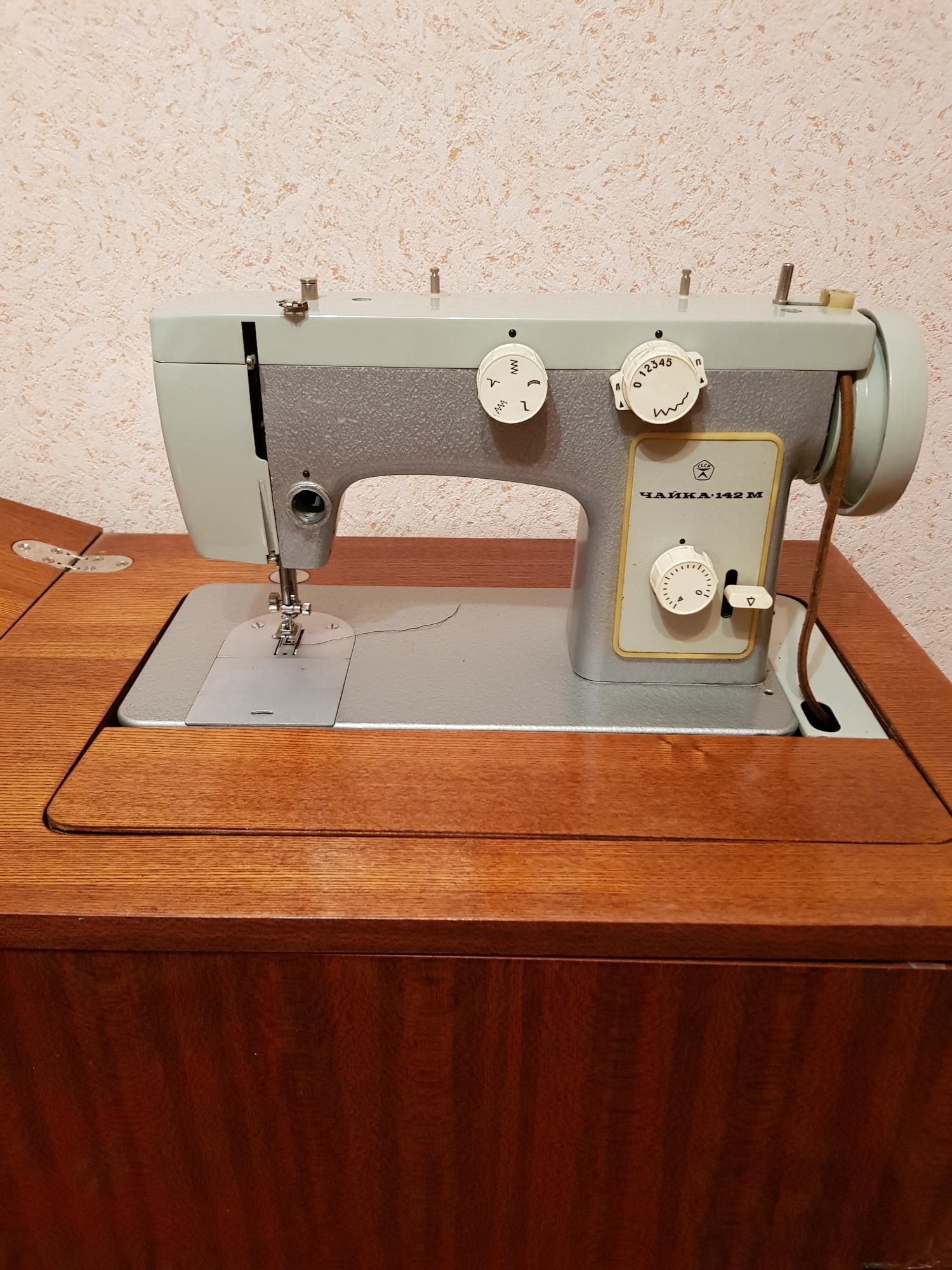 Швейная машинка Чайка 142 м