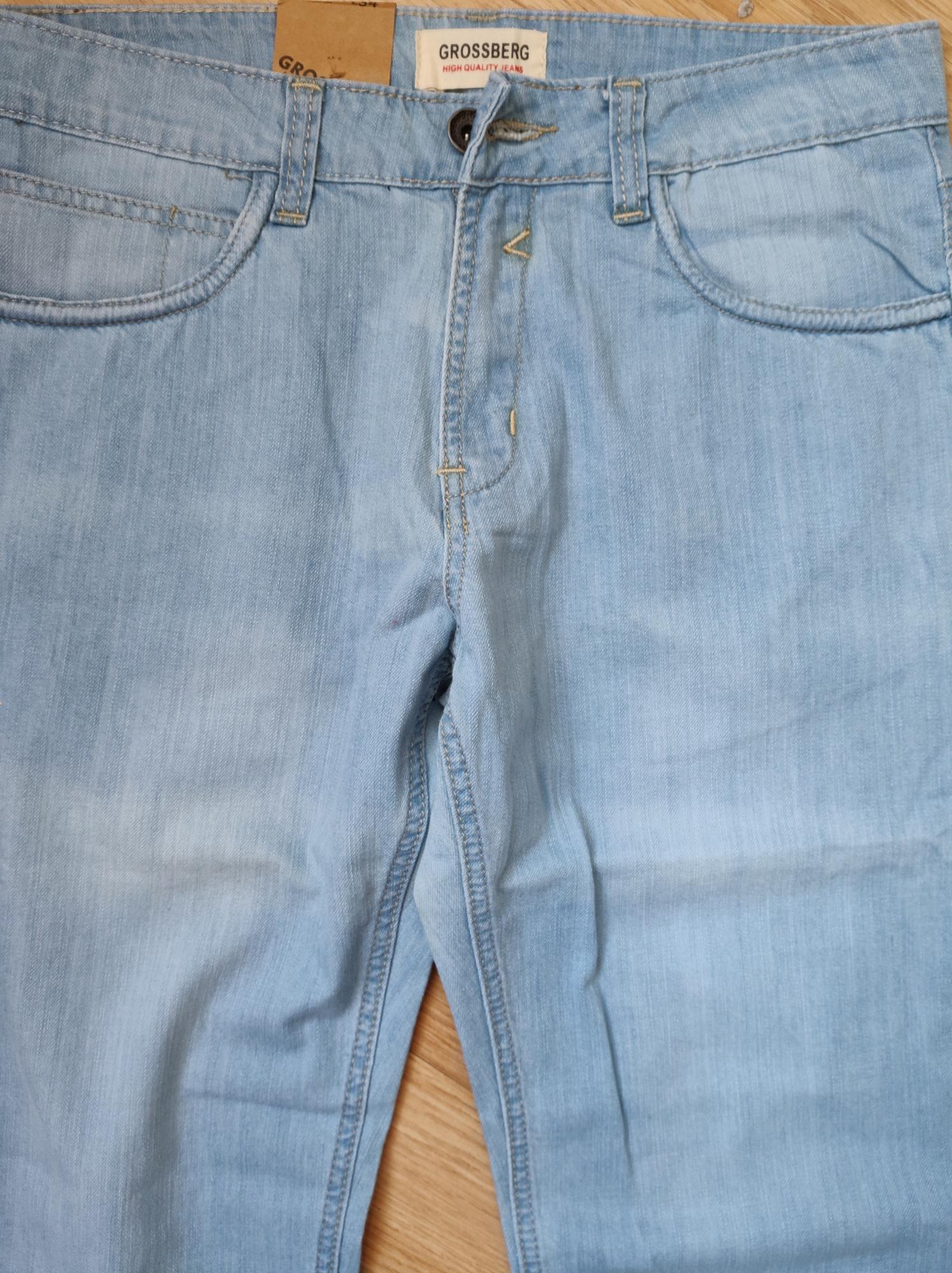 Grossberg Jeans Интернет Магазин