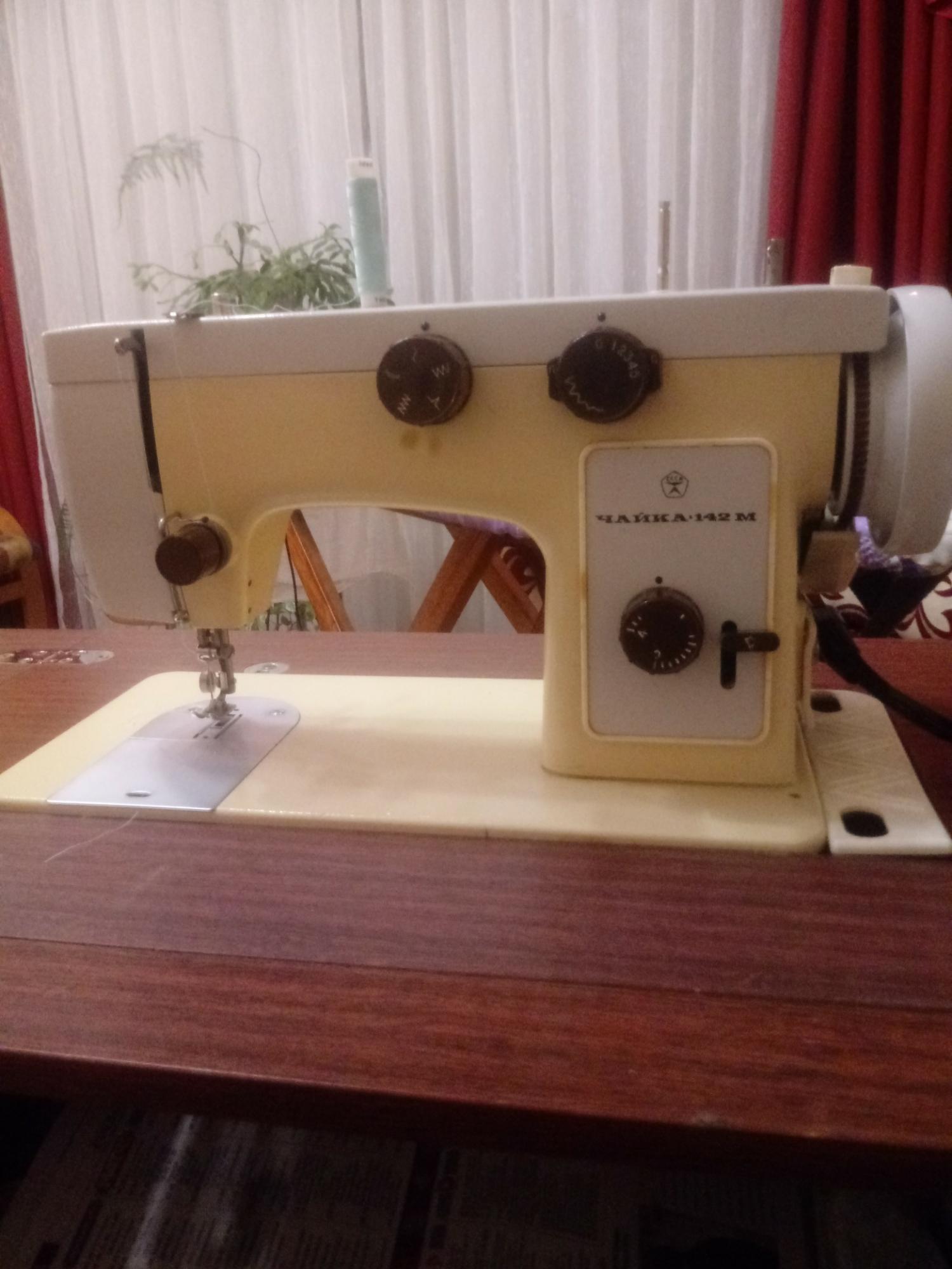 Швейная машинка Чайка 142м. Чайка-2 швейная машинка. Продаю б у швейное