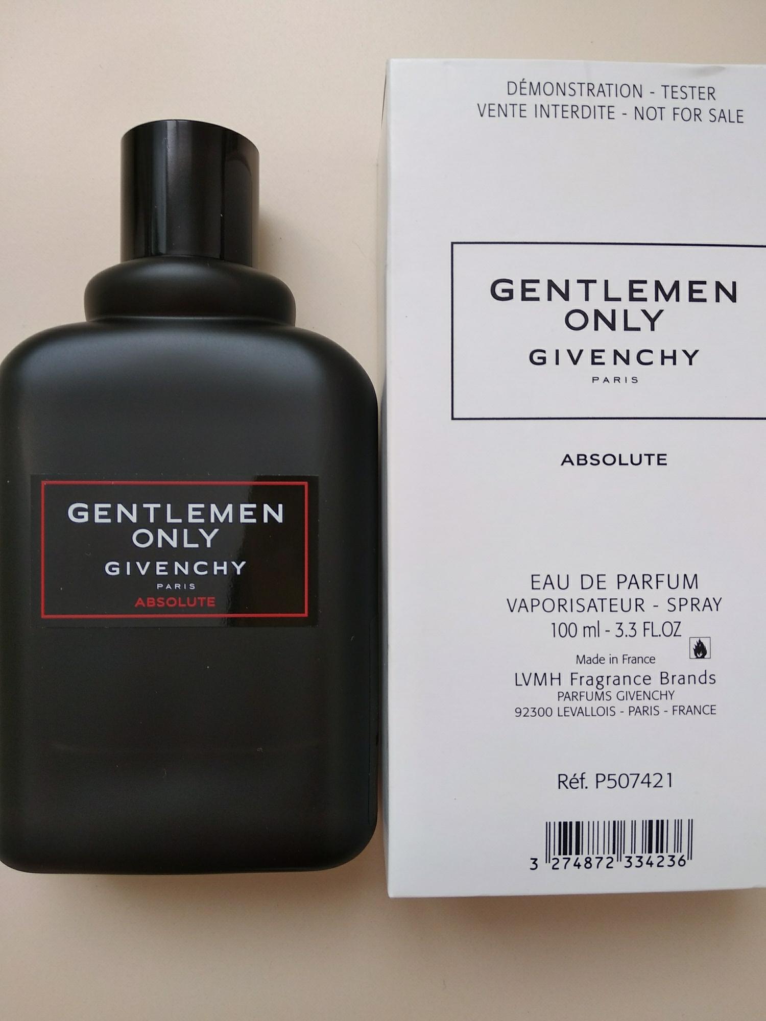 Givenchy бальзам после бритья gentlemen only