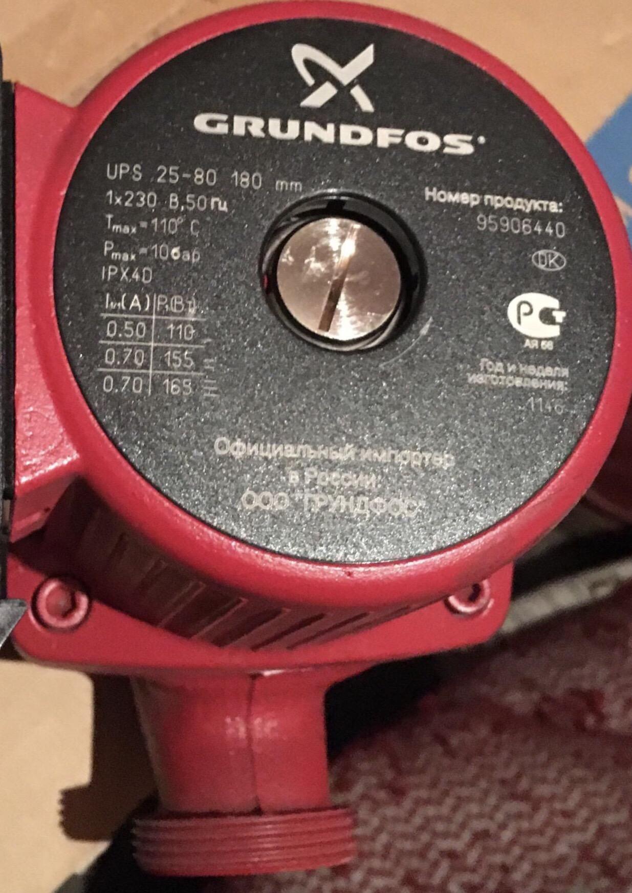 Ups 25 80 180. 20 14 Grundfos.