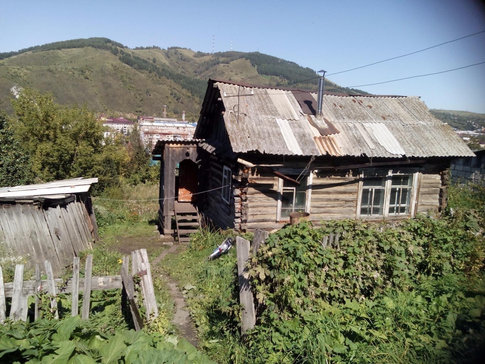Авито Горно Алтайск Фото
