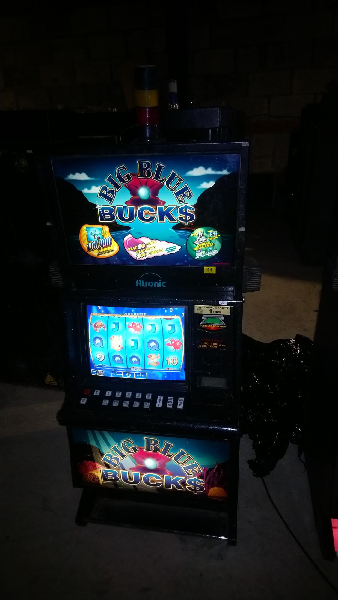 Атроник игровой автомат скачать бесплатно игру игровые автоматы на компьютер через торрент