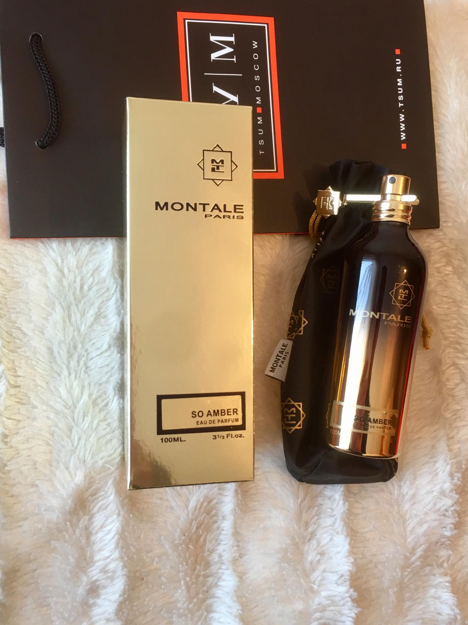 Montale so amber. Монталь Амбер Маск.