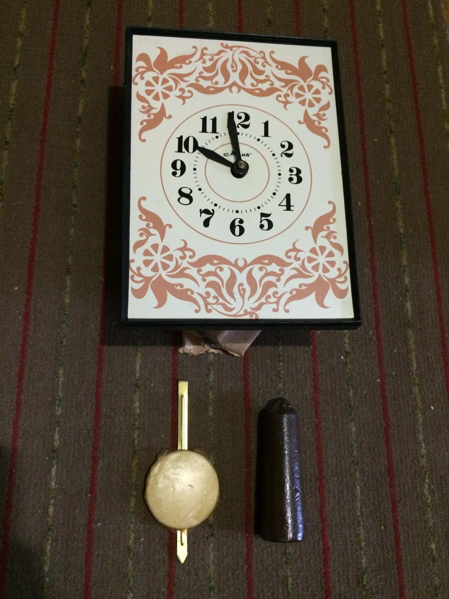 Часы ходики с гирями и маятником Маяк