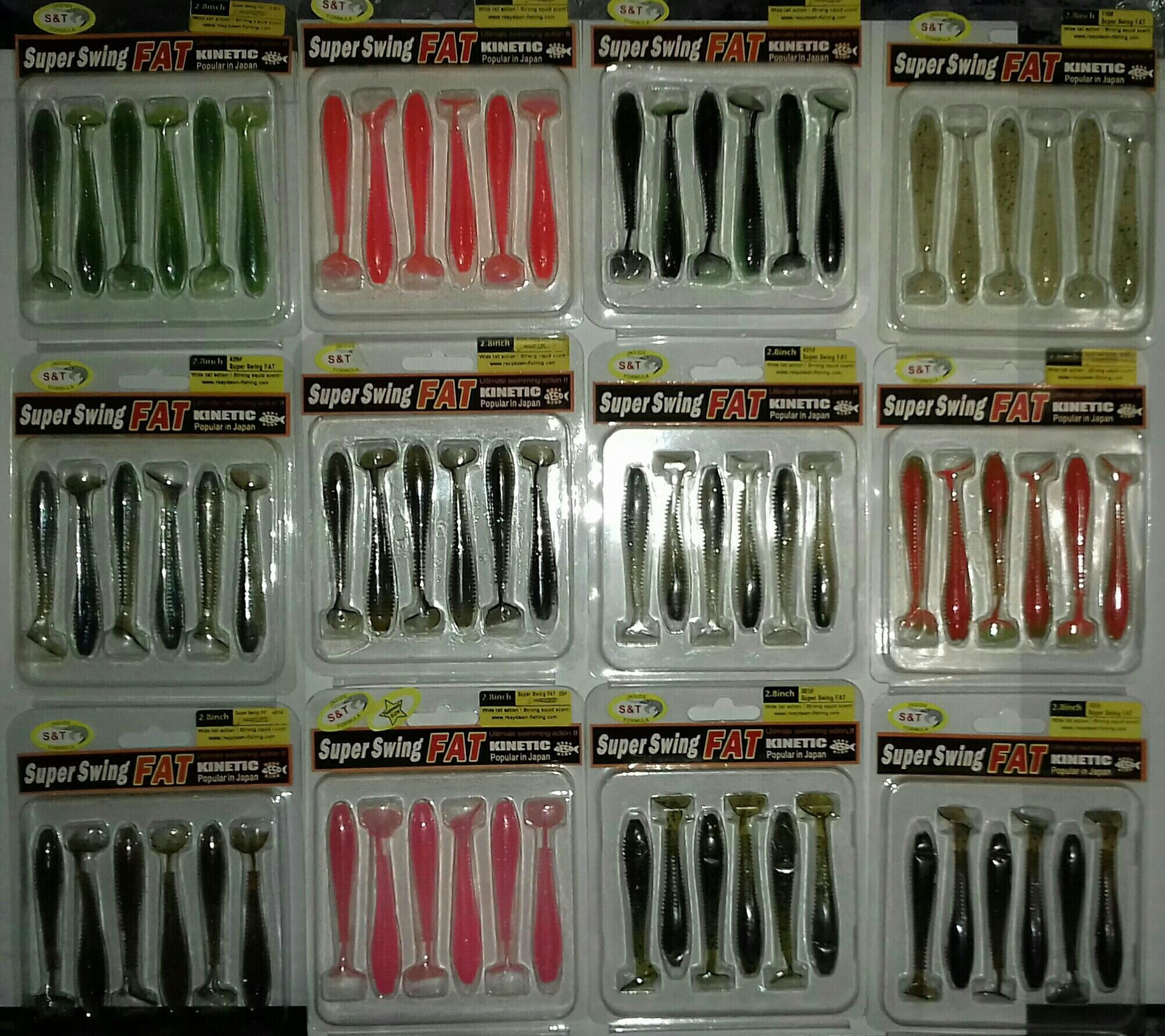 Силиконовая приманка kinetic super. Super swing. Poniard приманки. Силиконовая приманка kinetic super. Super swing приманки.