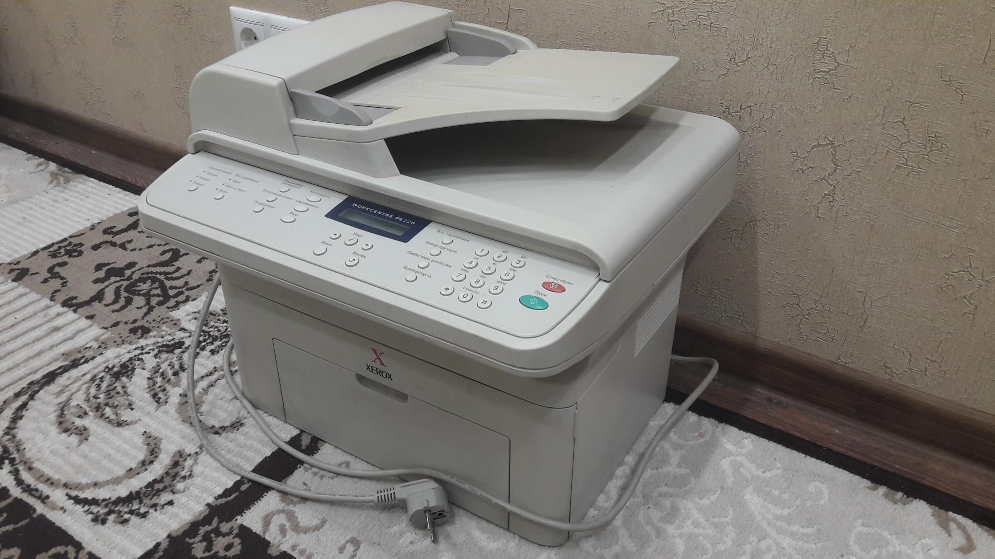 Принтер сканер ксерокс 3 в 1. Xerox pe220. Принтер WORKCENTRE pe220. МФУ Xerox WORKCENTRE pe220 картридж. Xerox pe220 факс.