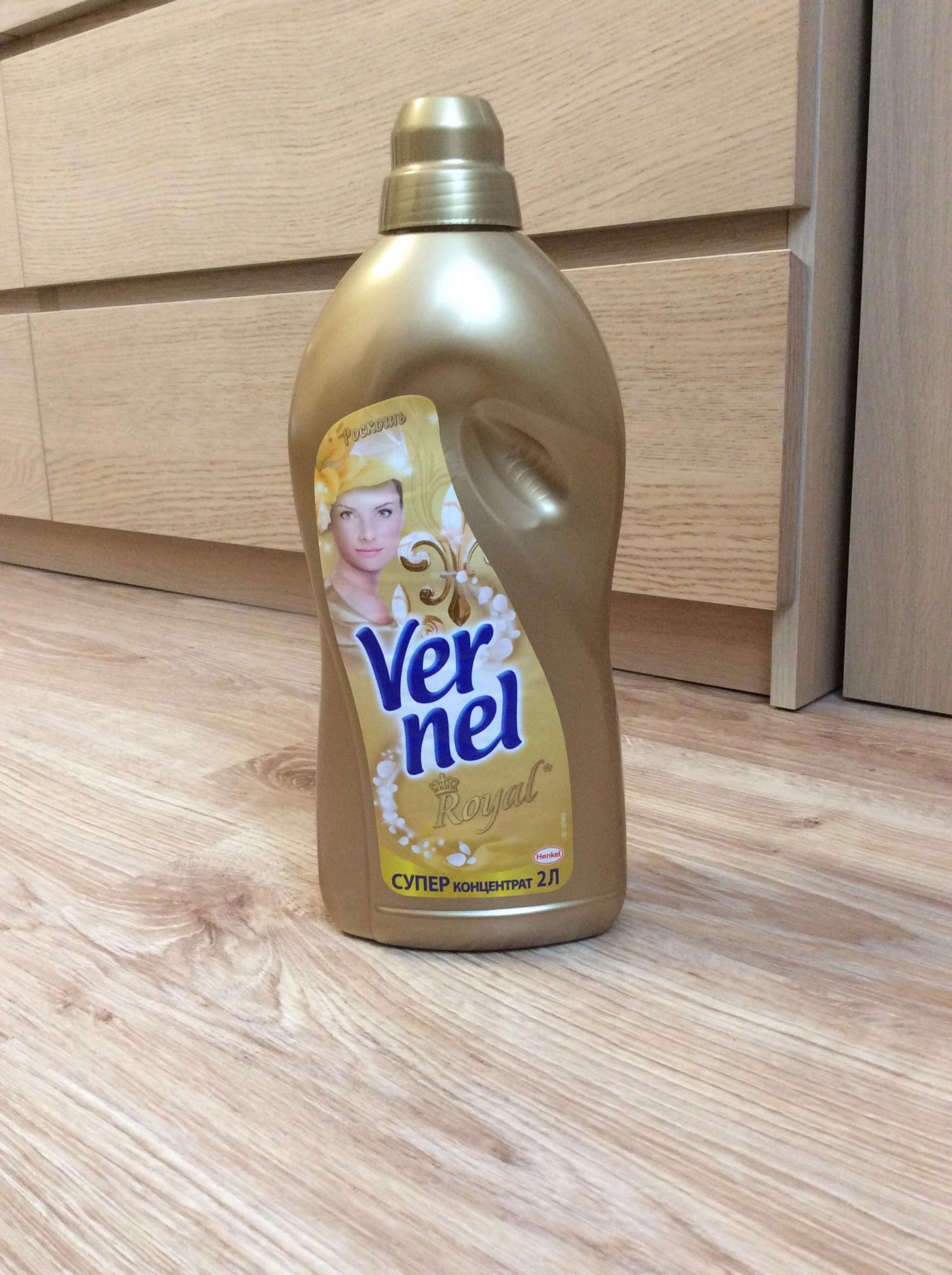 Вернель суприм. Вернель 2л. Vernel Fabric Softener. Vernel Supreme зеленый. Вернель Supreme attraction.