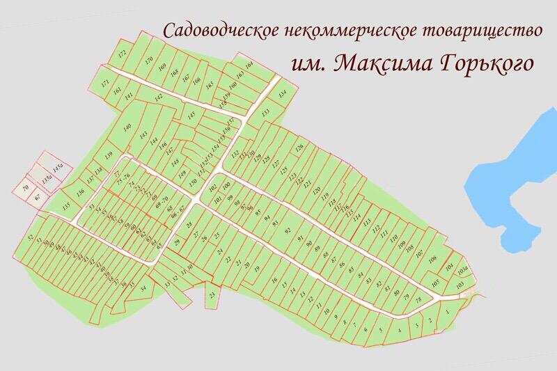 Карта снт. СНТ им Максима Горького Иркутск. СНТ им Максима Горького карта. Садоводческое некоммерческое товарищество экран. Садоводческое некоммерческое товарищество Коммунар.