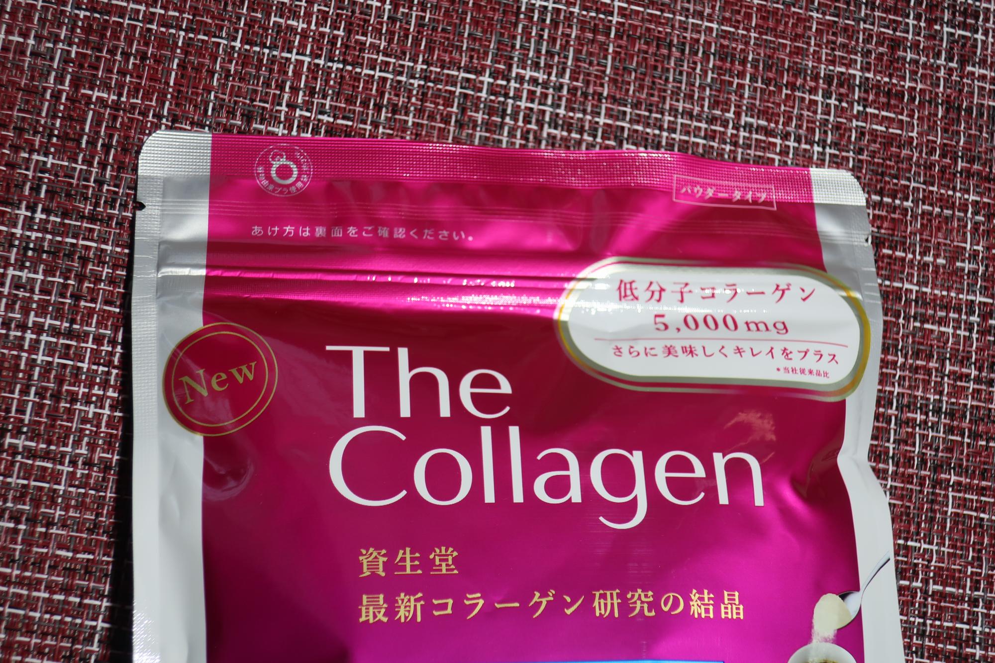 Коллаген пить. Японский коллаген Shiseido the Collagen Powder. Коллаген шисейдо в порошке Япония. Питьевой коллаген шисейдо. Shiseido коллаген в порошке the Collagen.