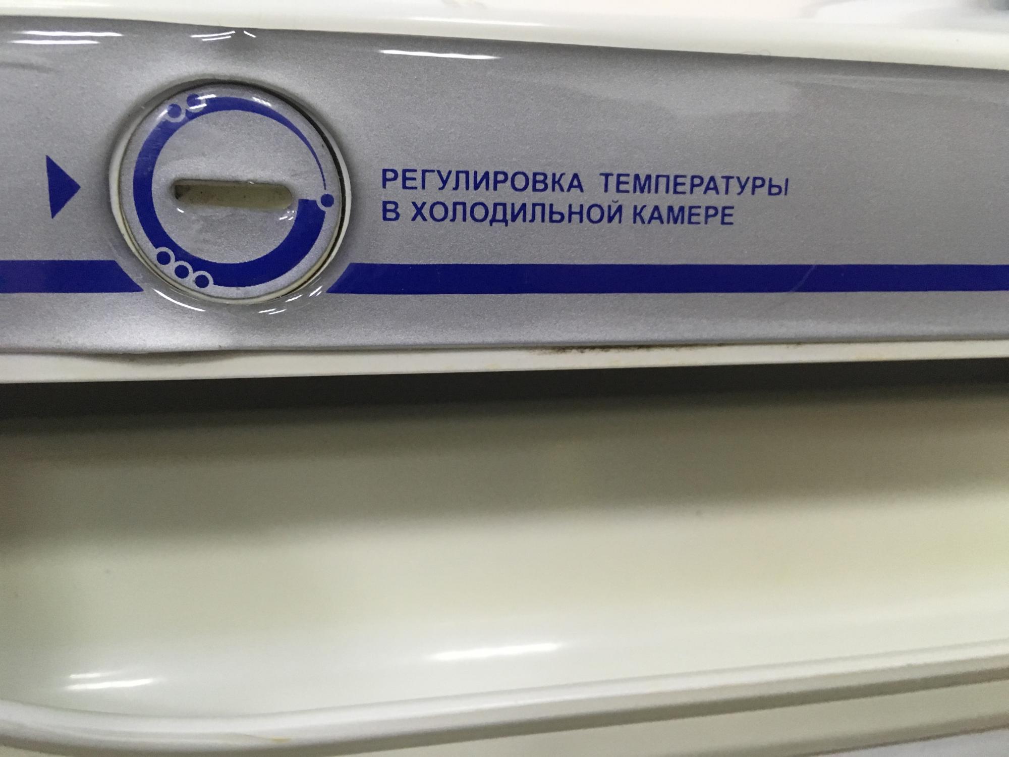 Смоленск 414 холодильник регулировать температуру