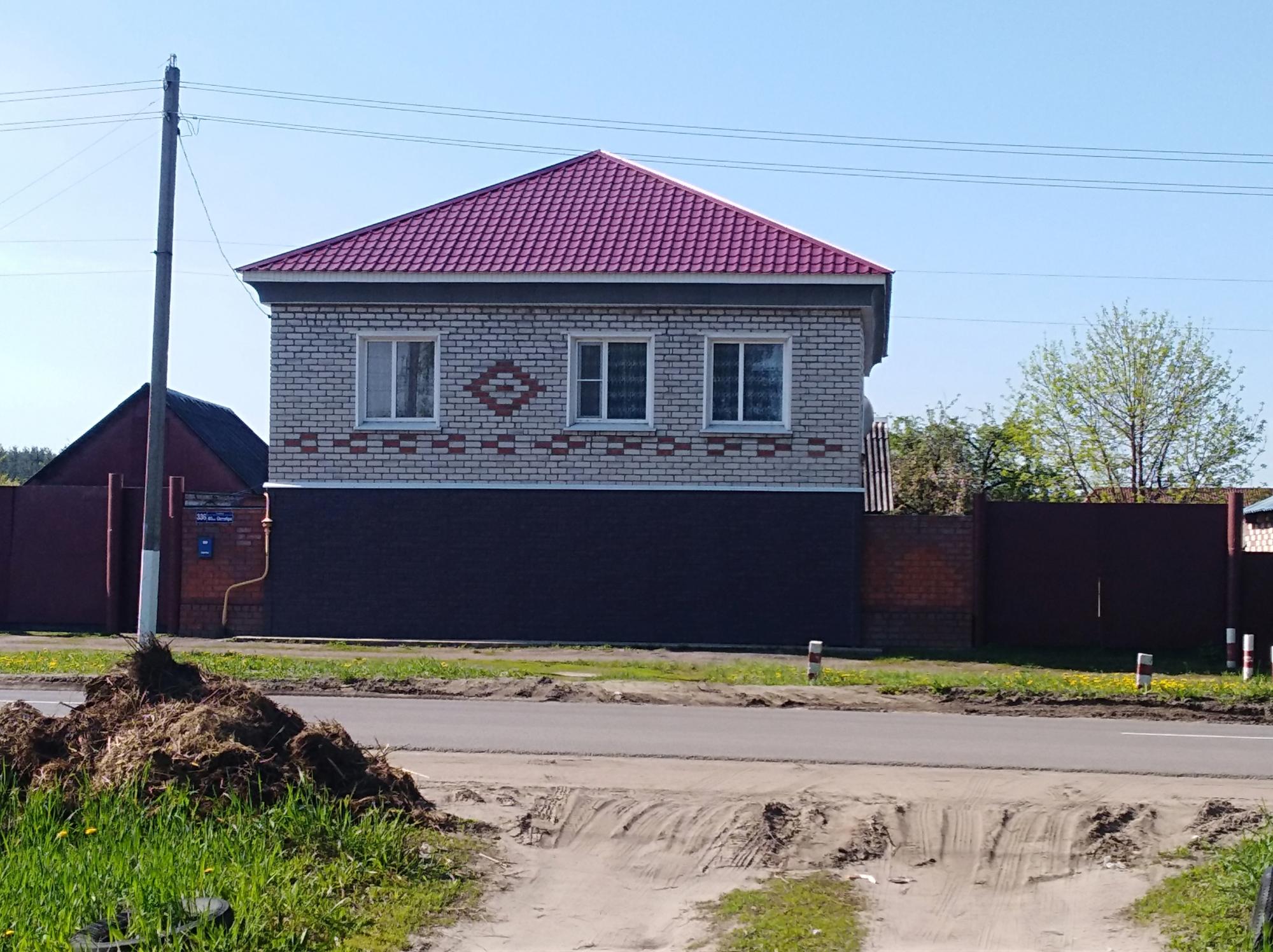 Дом в г.Борисоглебске Воронежской