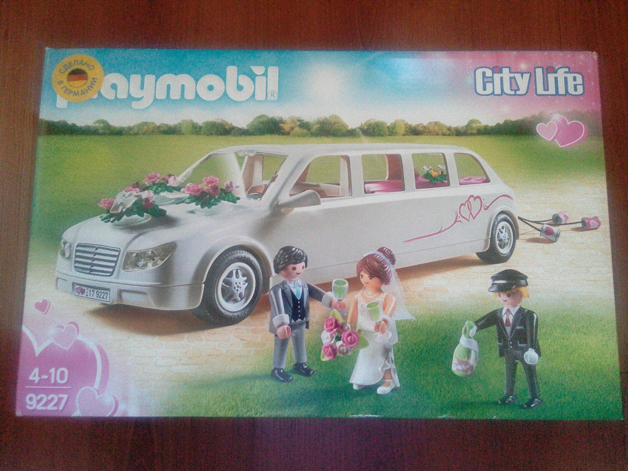 Playmobil 9227