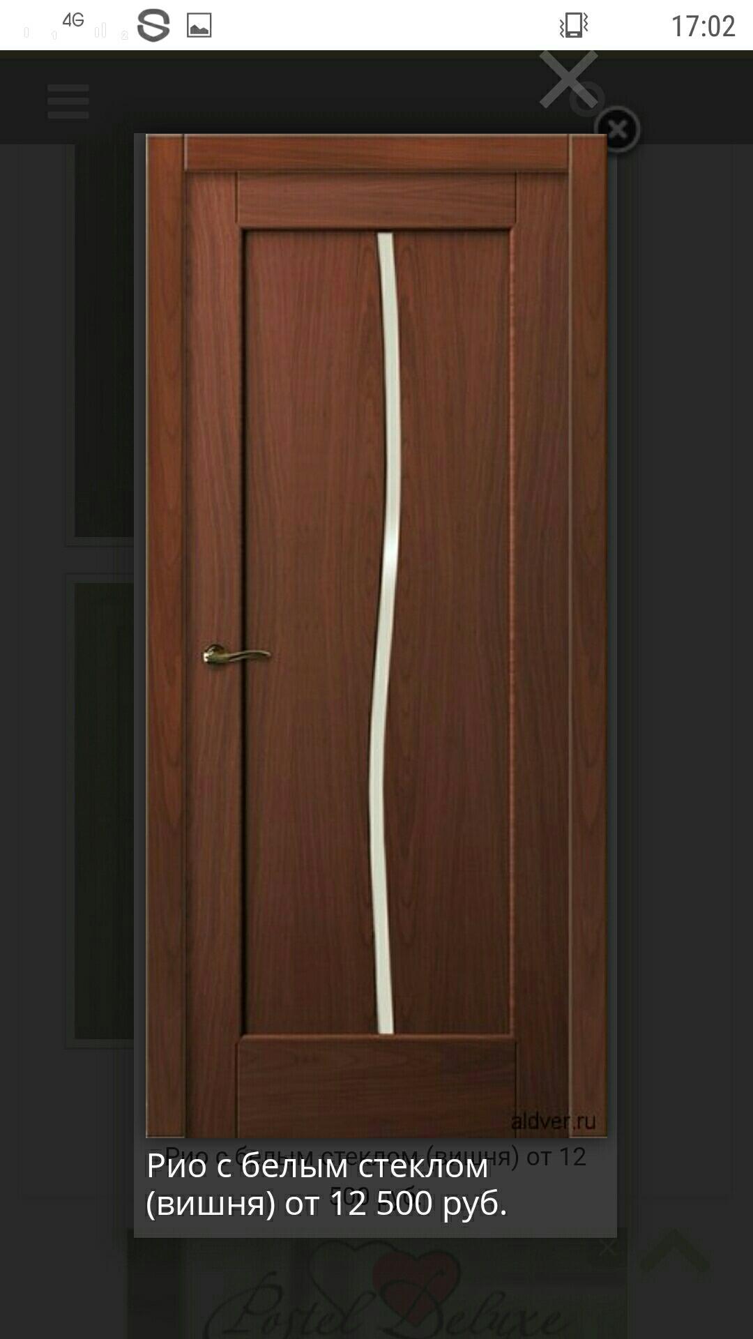 Александрийские двери работают или нет