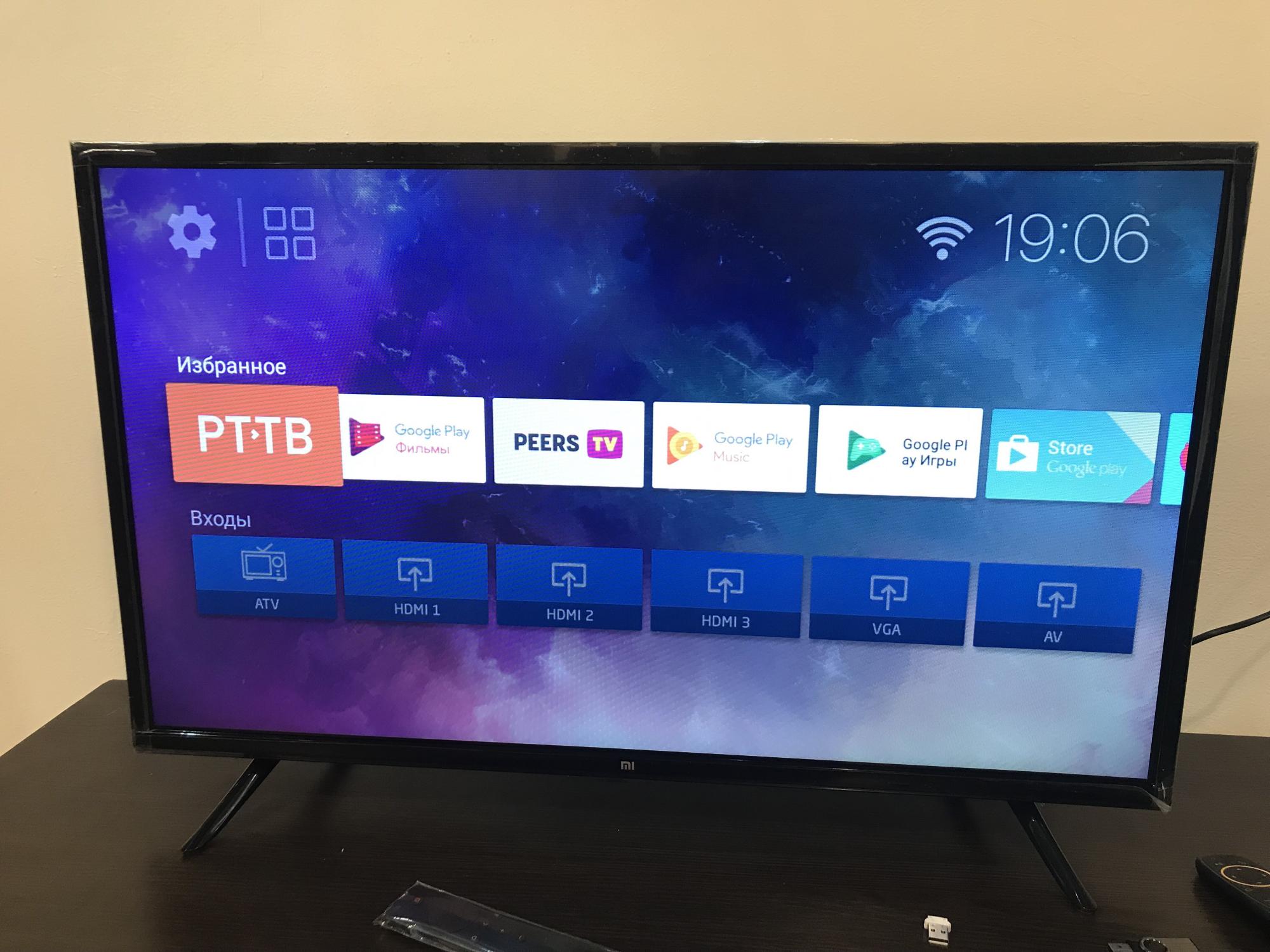 Днс телевизоры смарт 32 дюйма. Телевизор хиаоми 32 дюйма смарт ТВ. Xiaomi 32 дюйма. Xiaomi 4a телевизор. Xiaomi TV 4a 32.