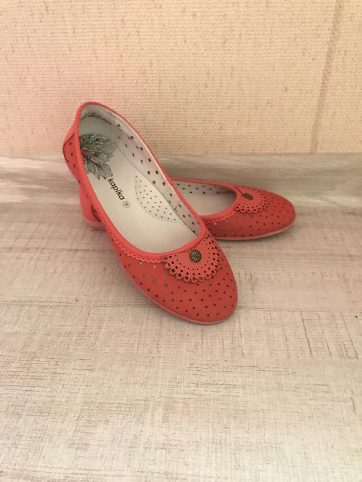 Кис мун туфли. Балетки авито. Авито лиловые балетки 40 раз. Балетки carlo pazolini. Шелковые балетки авито.