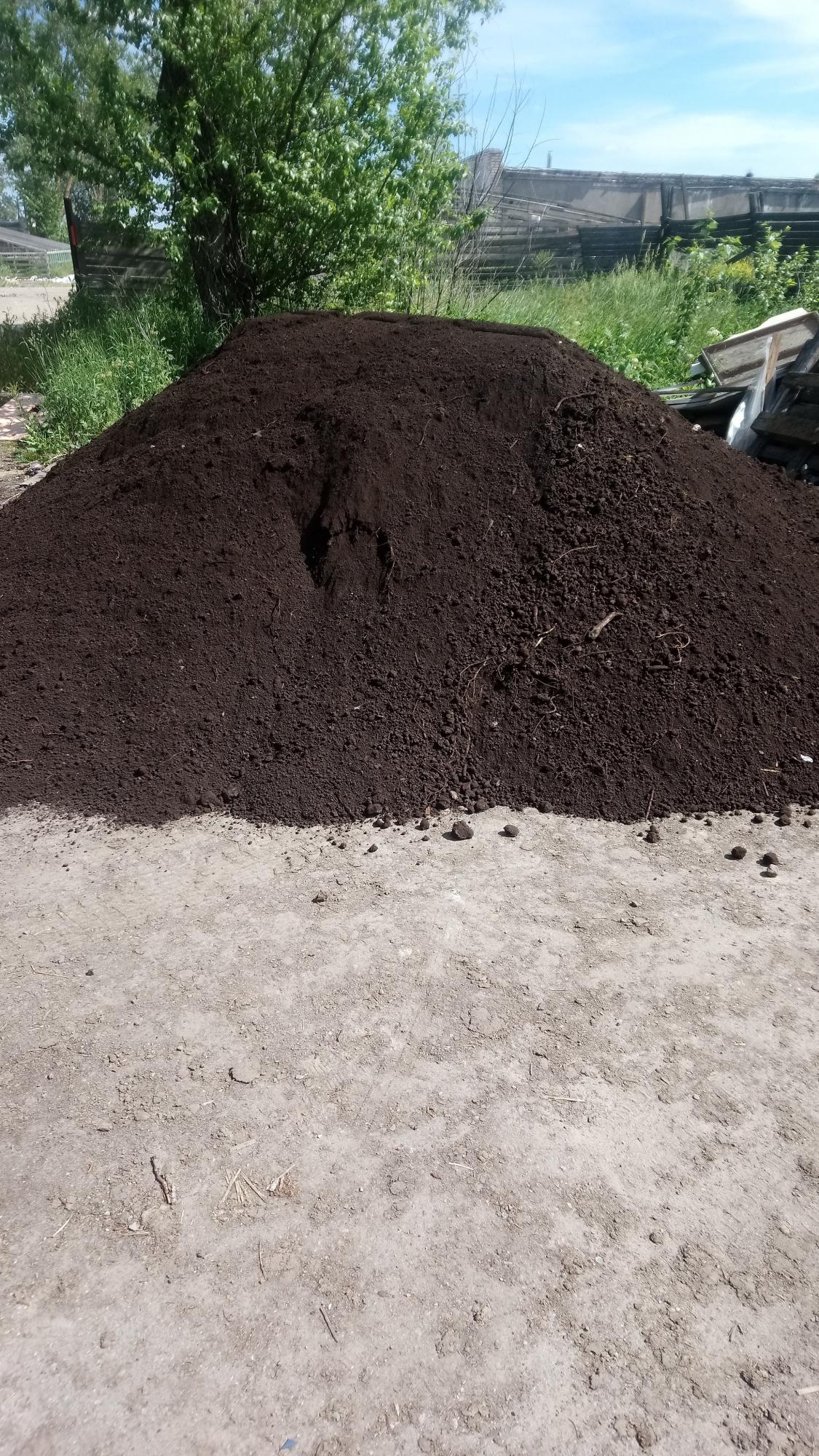 Глина почва. Грунт б у. Грунт б у. Грунт б у. Грунт плодородный 250 литров.