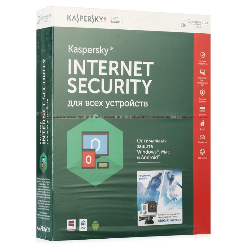 Антивирус kaspersky internet. Kaspersky Internet Security 2 устройства. Kaspersky Internet Security оптимальная защита. Касперский интернет секьюрити 2 устройства 1 год. Kaspersky Internet Security 3пк 2 года n.