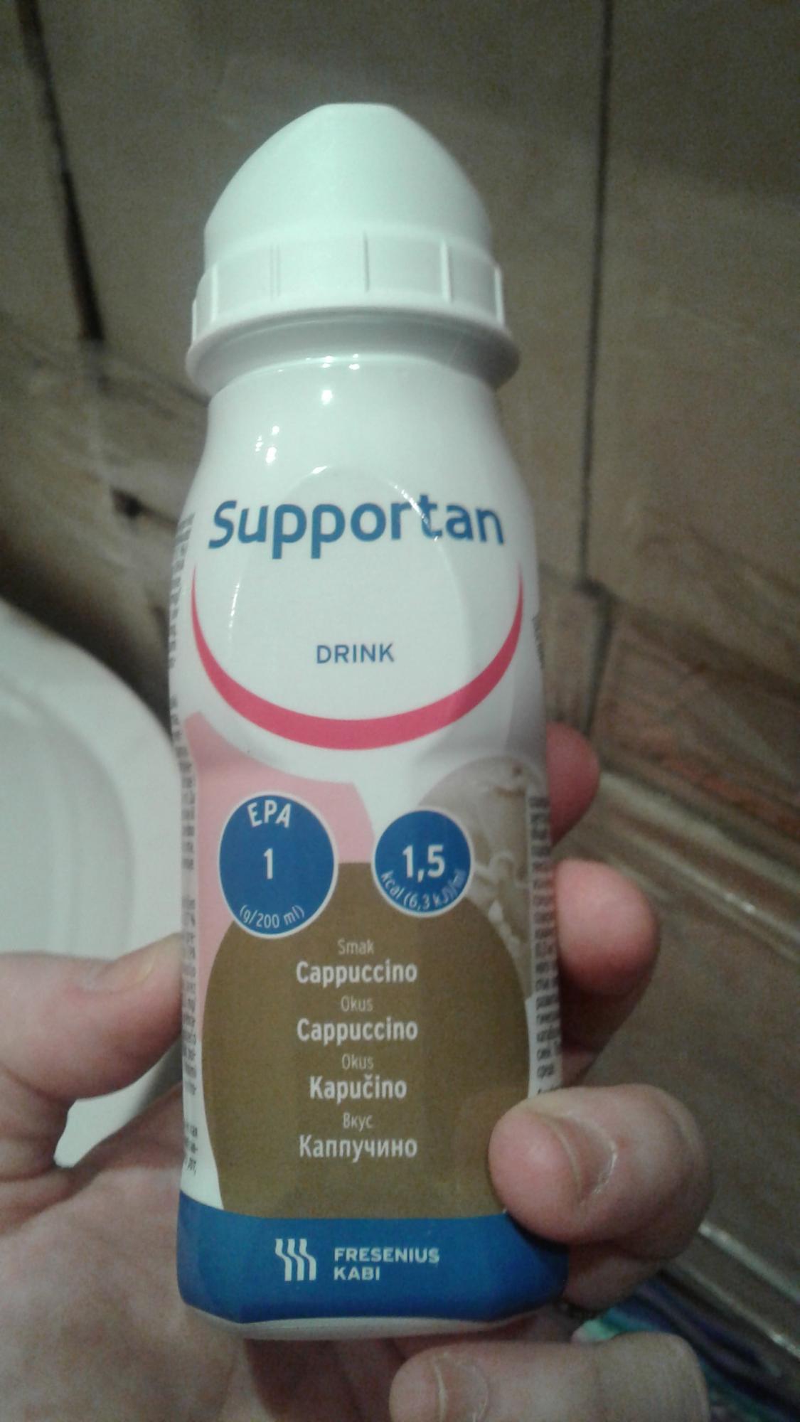 Суппортан напиток. Суппортан напиток капучино. Суппортан напиток. Фрезубин питание для лежачих больных. Энтеральное питание суппортан.