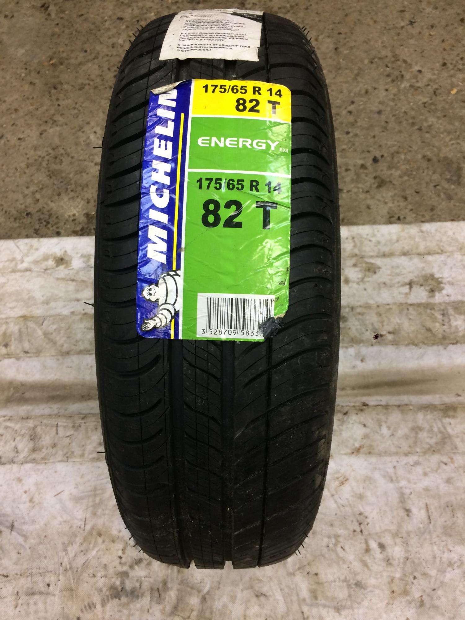 Michelin 175 70 r14