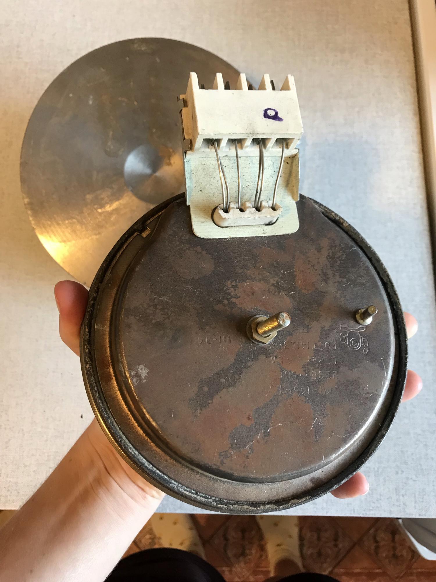 конфорка для стеклокерамической плиты бош 356337 2200/1000w. конфорка электроплиты 1500w d=180mm ego 12. конфорка электра. конфорка (экч) нр-145r-4. конфорка 1700w 481225998315.