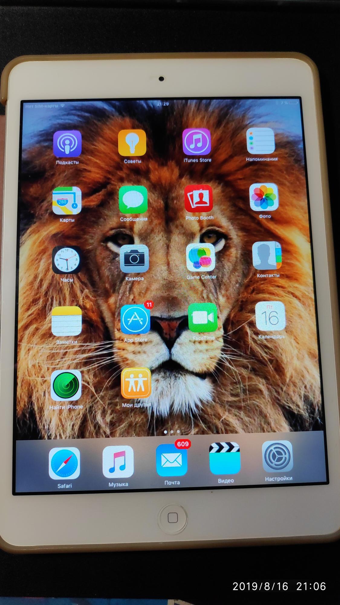 Ipad Mini 64 GB, 3G в Южно-Сахалинске
