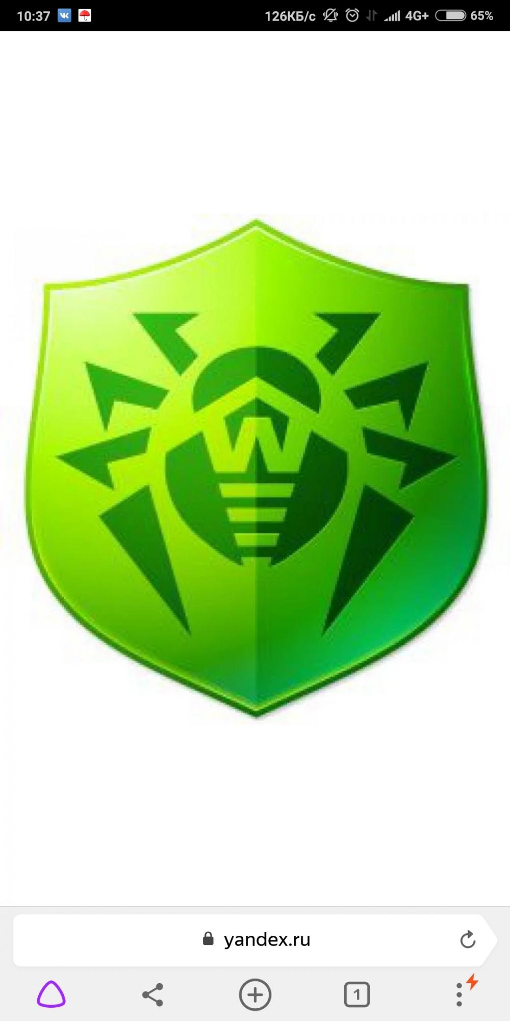 Dr web антивирусные базы. Антивирус Dr. web Security Suite. Антивирусные программы доктор веб. Доктор веб лого. Значок антивируса.