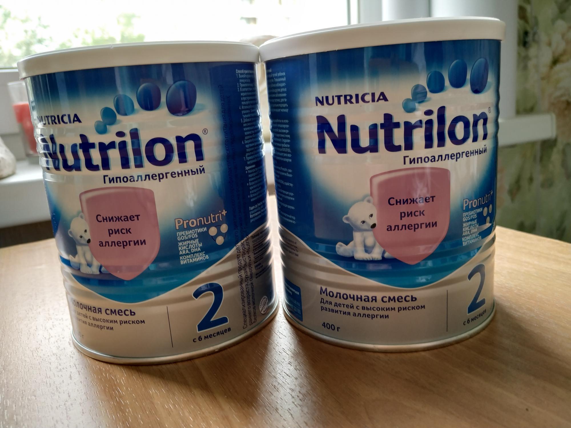 Nutrilon продолжение гипоаллергенной диеты купить в домашних условиях
