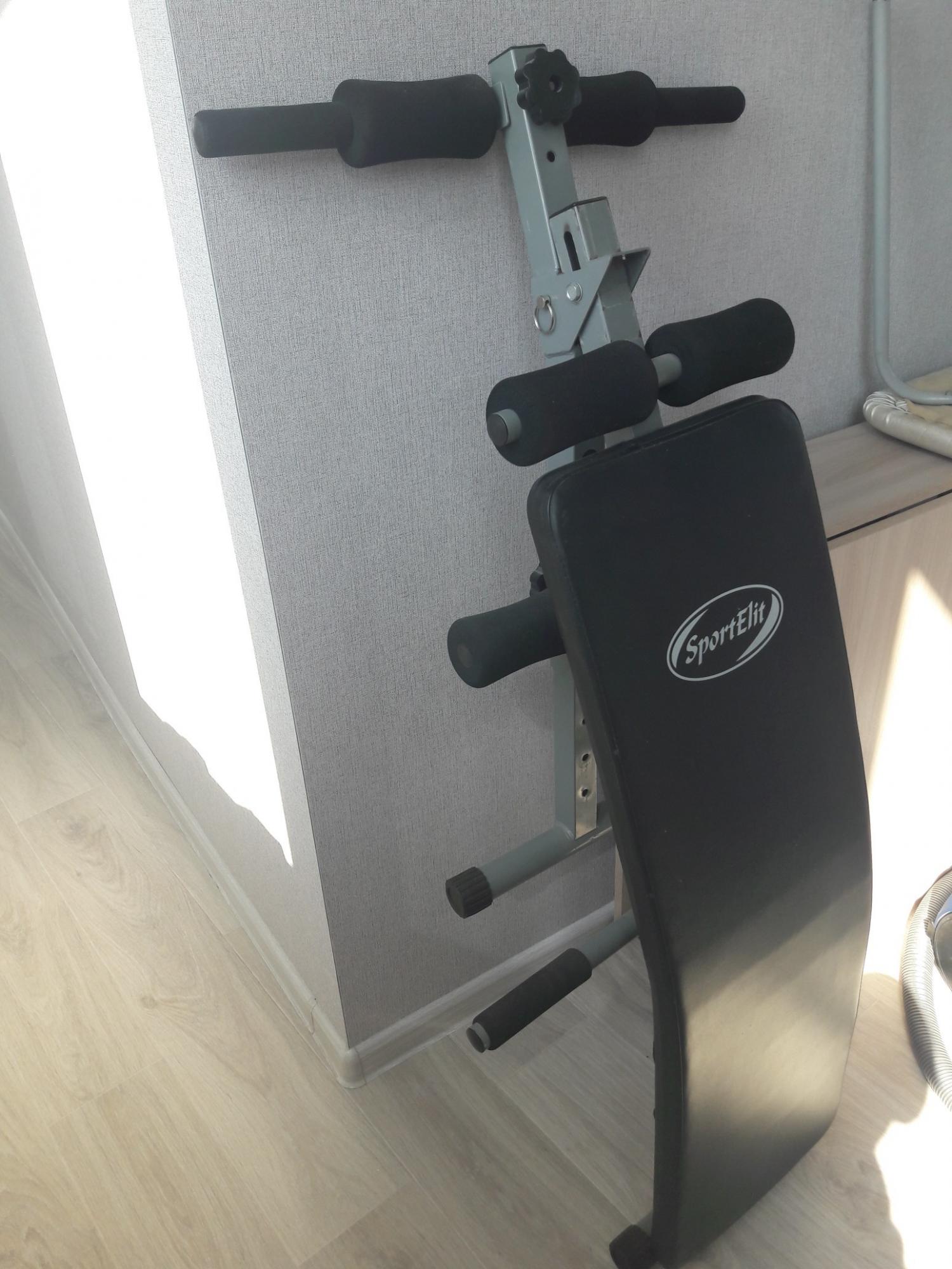 Авито спорт