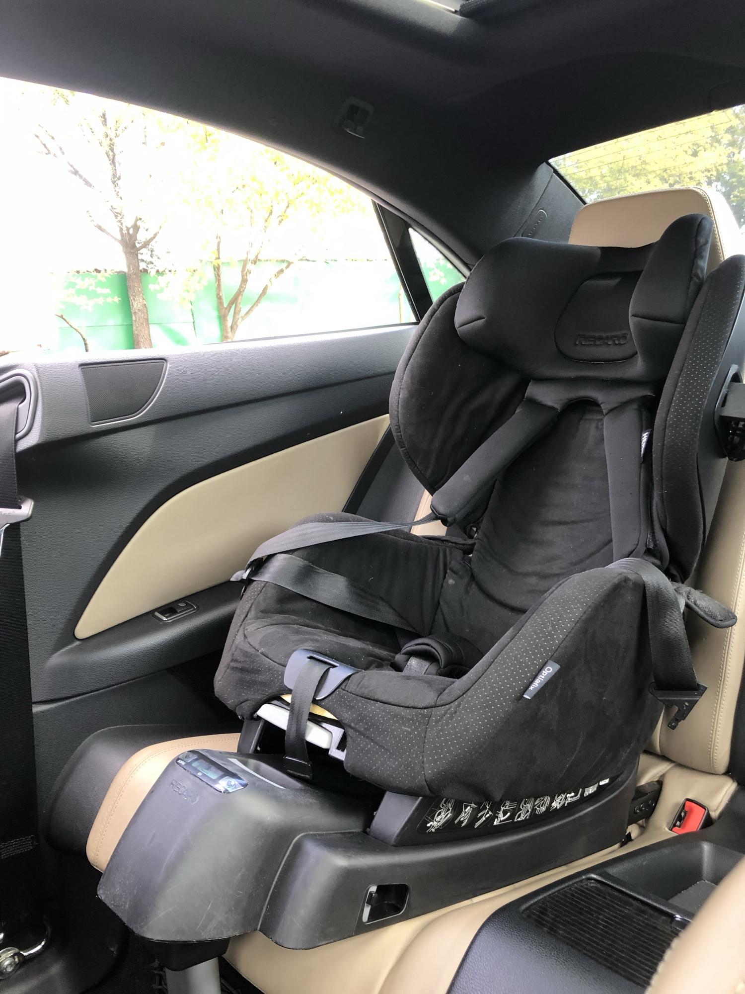 Recaro OPTIAFIX Isofix