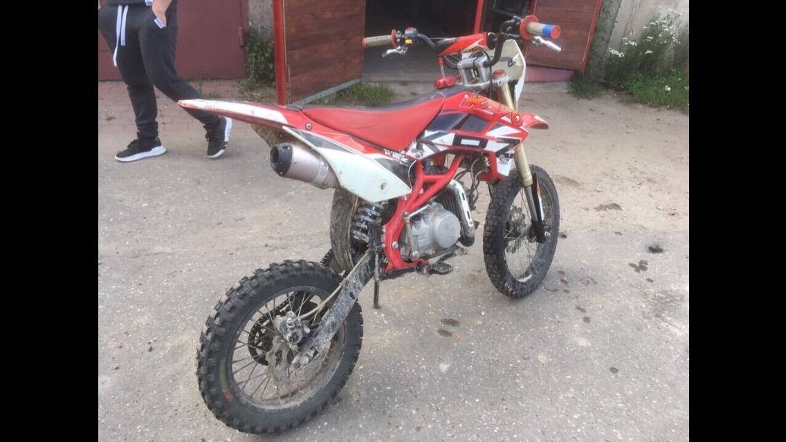 Кайо CRF 140