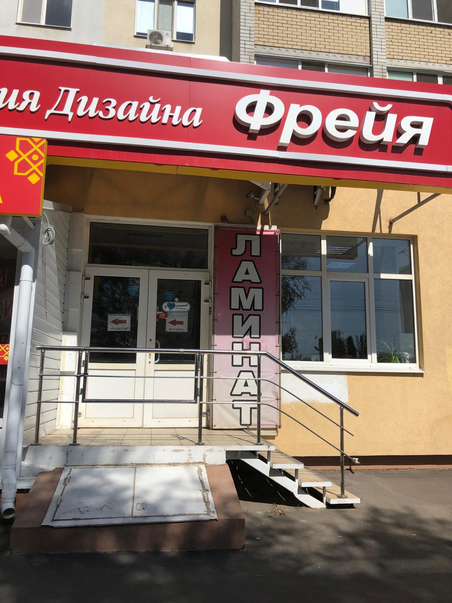 Подработка в нальчике. Работа в нальчике.
