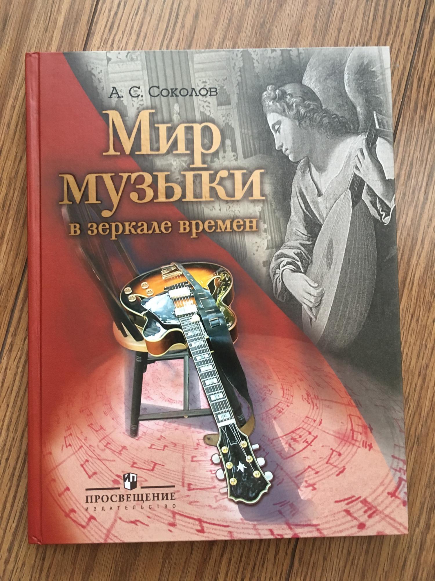 гермиона грейнджер учеба арт. цитаты о книгах и чтении. васильев для егэ. памятка правил пользования библиотекой. автор приглашает читателей к совместным размышлениям.