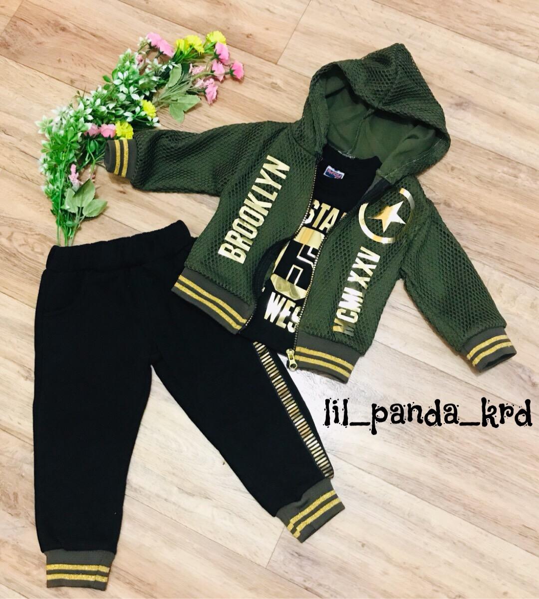 Костюмы караганда. 3. Национальная одежда каказахов. Костюм дамаск т. Bremer мужские костюмы.