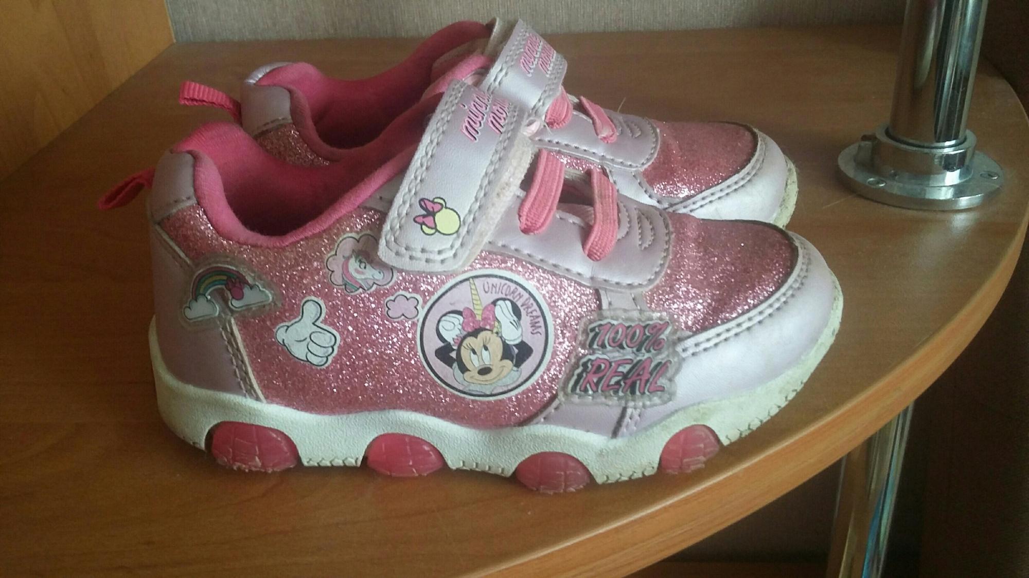 авито астрахань одежда. авито астрахань одежда. авито астрахань одежда. шанталь магазин тюмень. майка 109-12, 58.