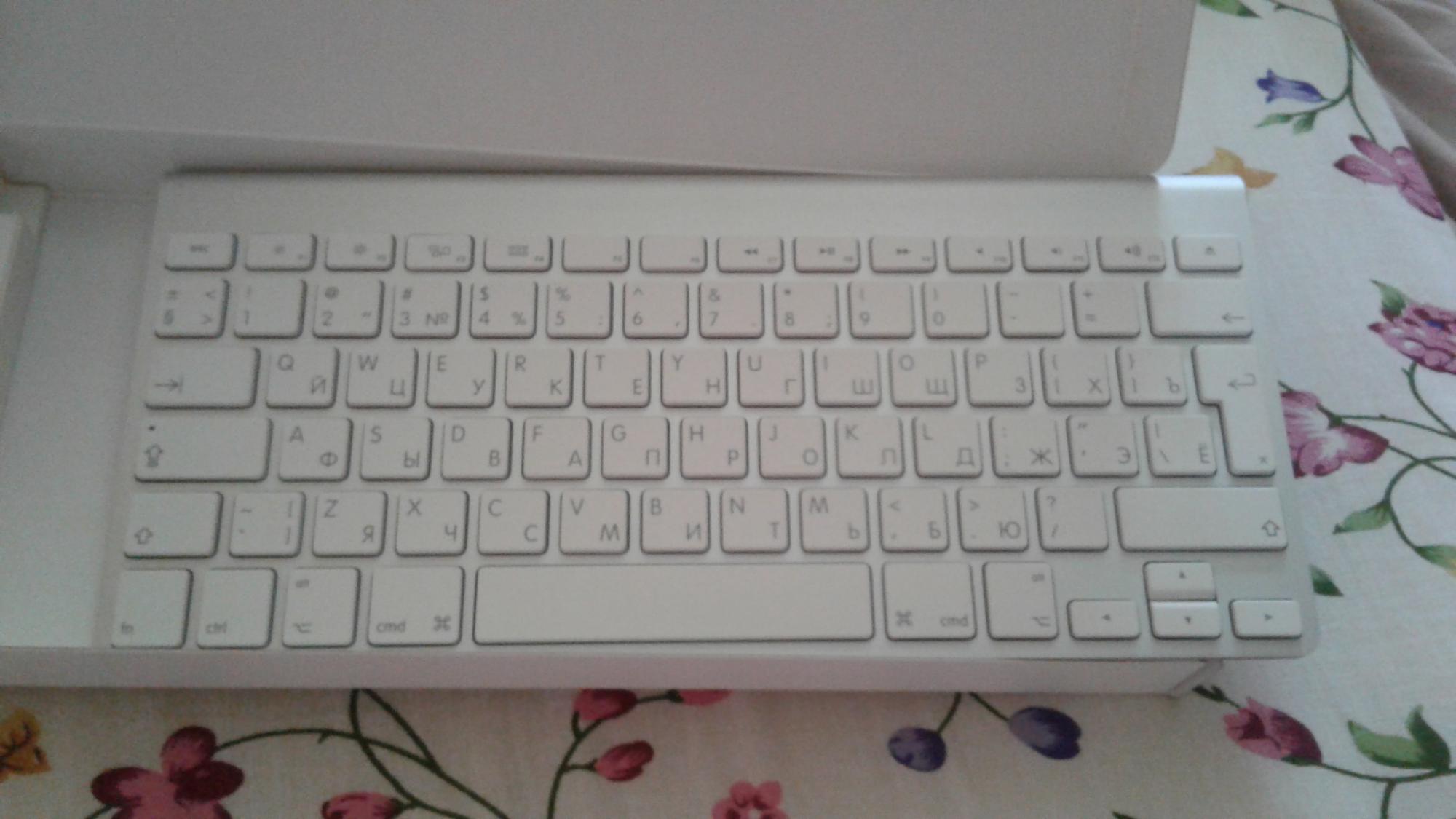 2024 keyboard