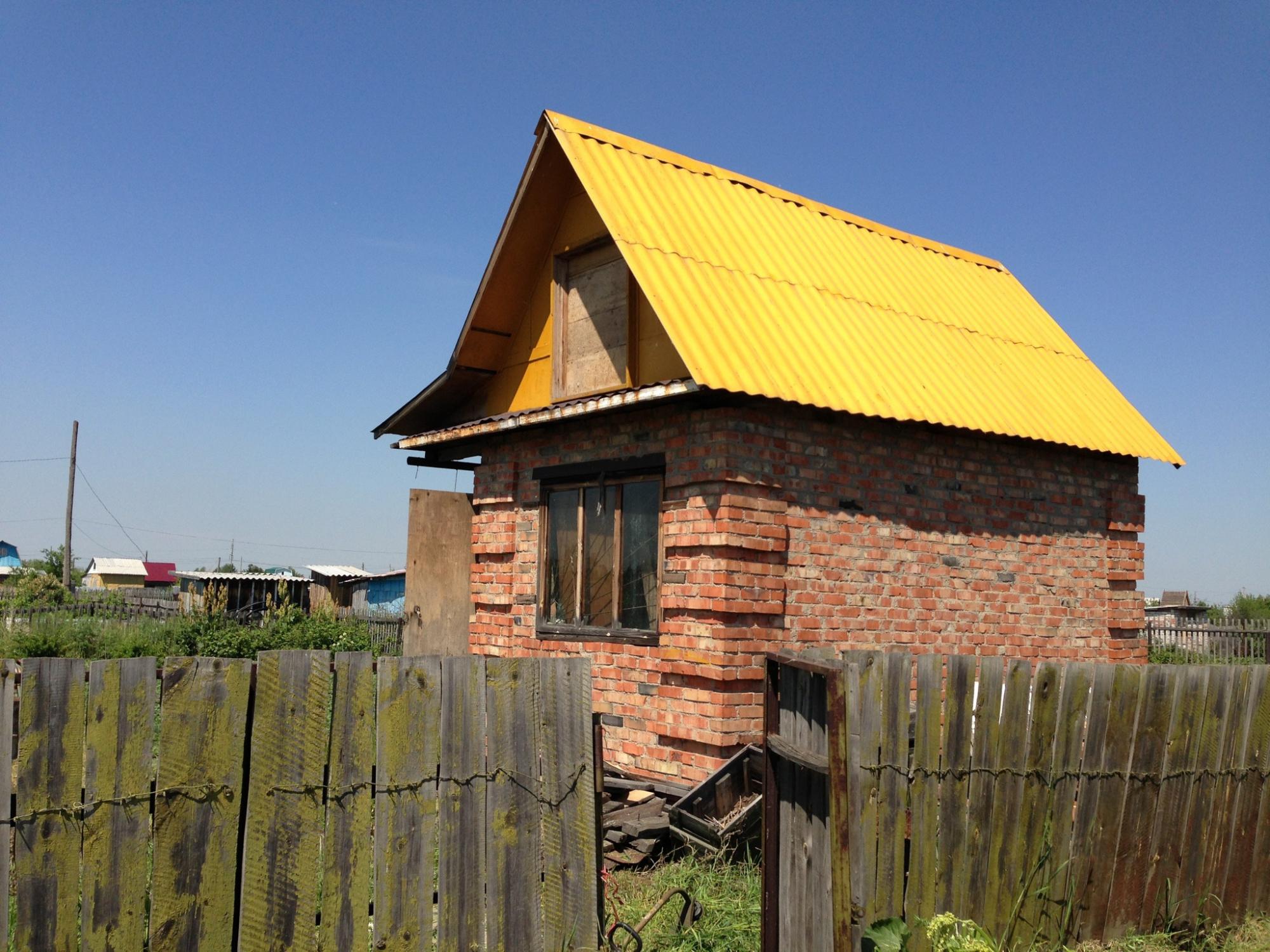 Недвижимость в Омске
