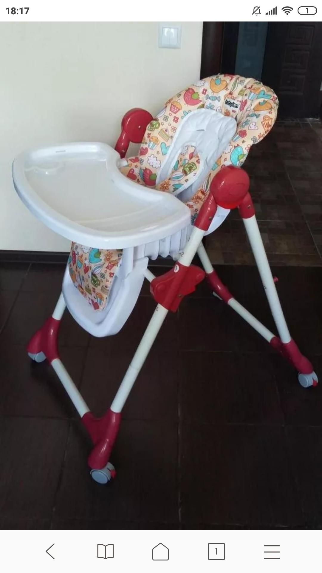 стул для кормления babyton tasty red bch 508