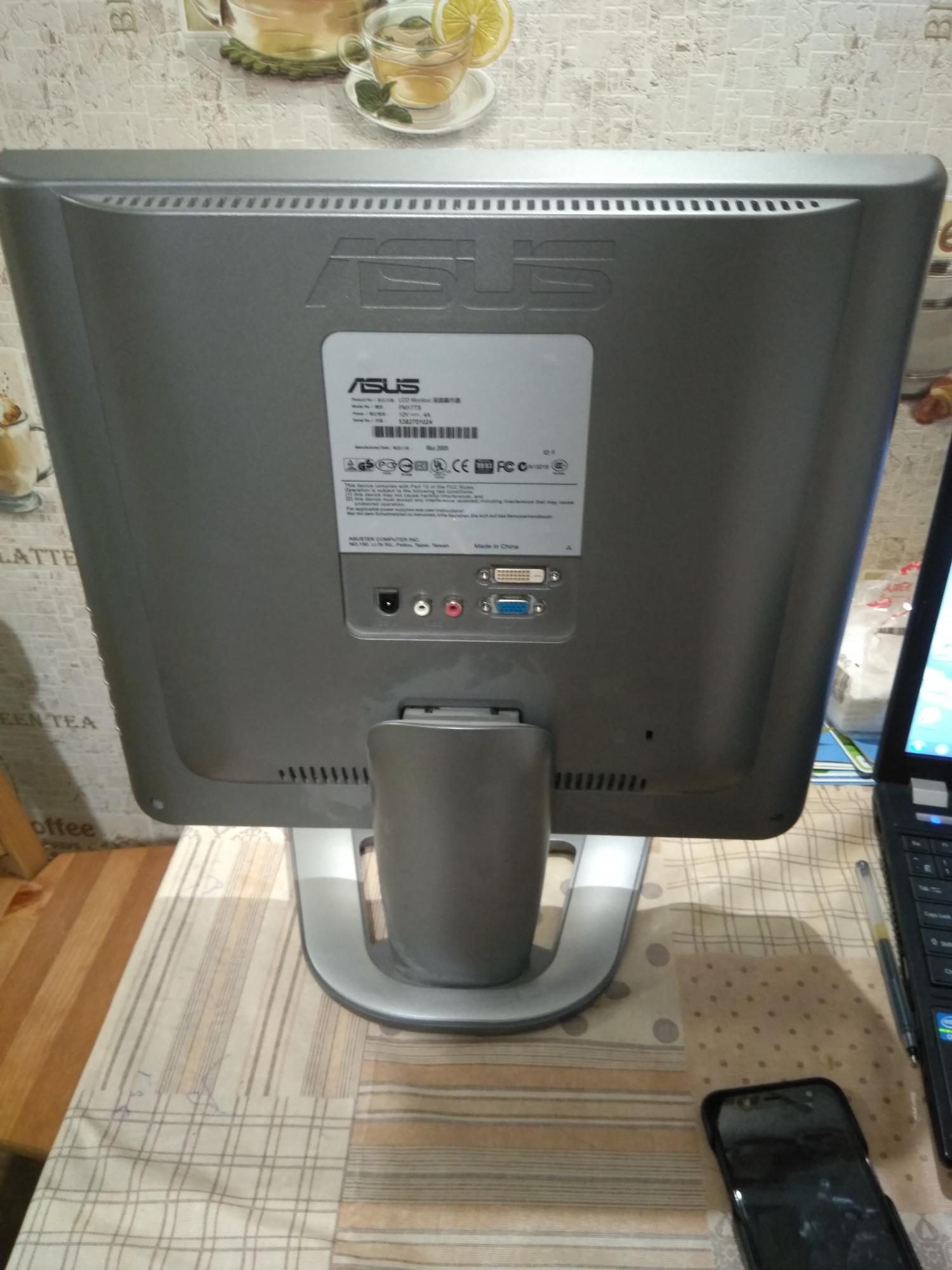 Asus pm_101. Asus pm17tu. Asus pm17tu характеристики. Asus pm17tu. Pm17tu asus не работает.