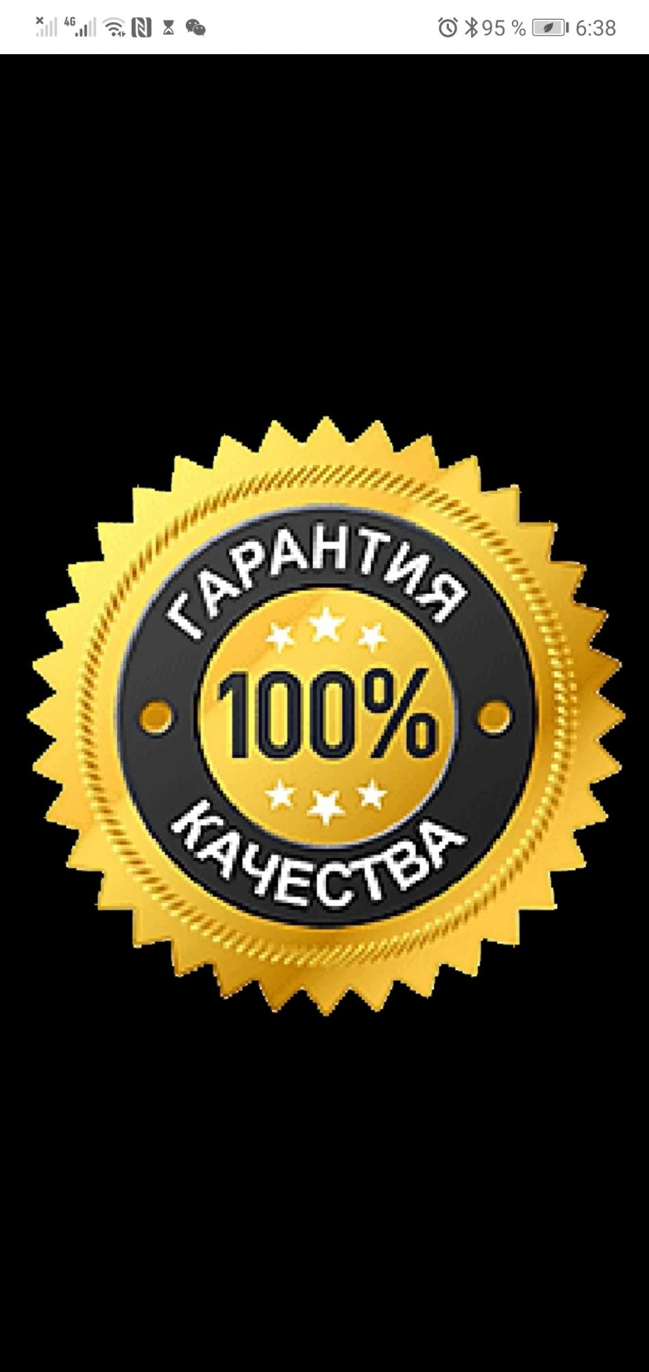 Юла - доска объявлений, бесплатные частные объявления
