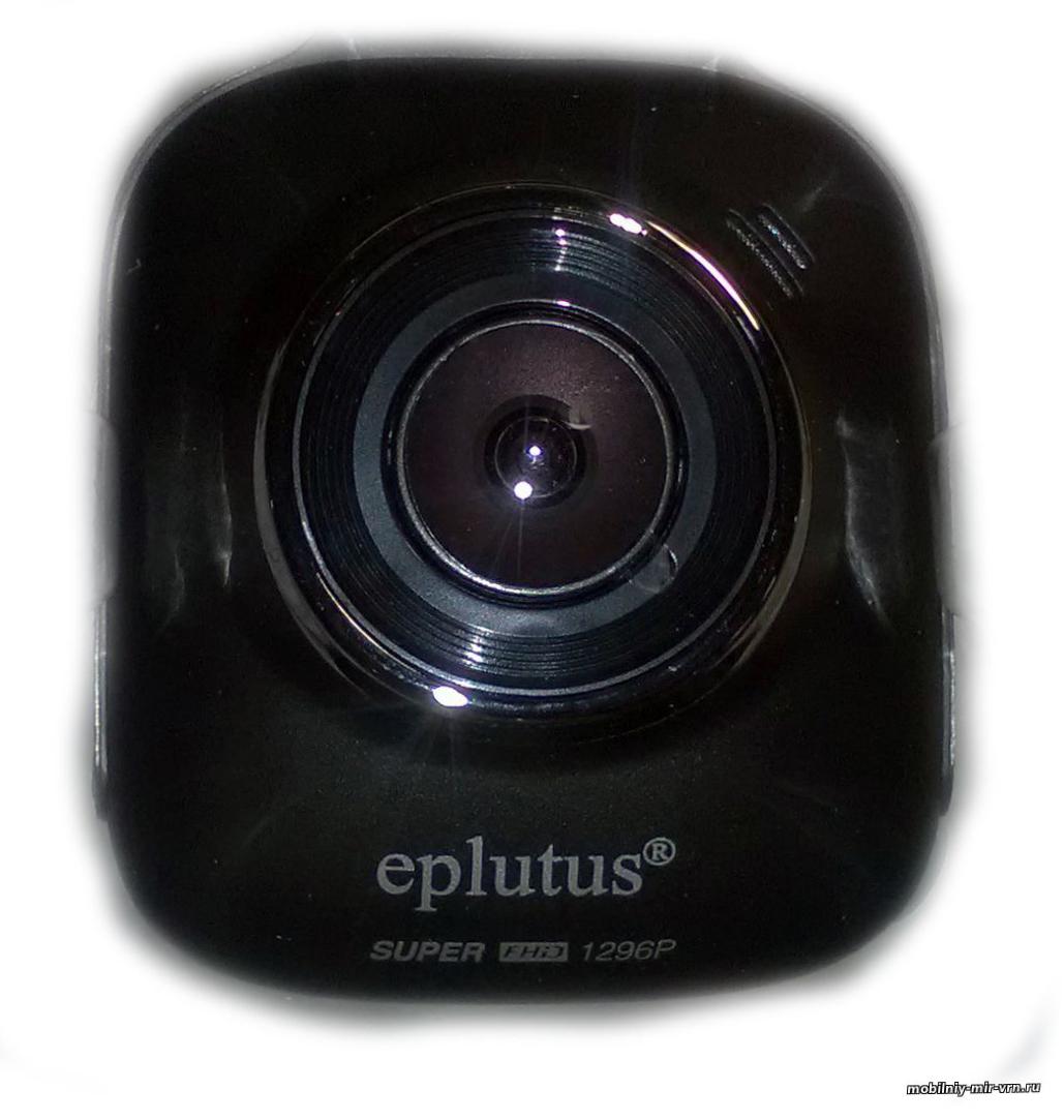 Видеорегистратор eplutus dvr 918 инструкция