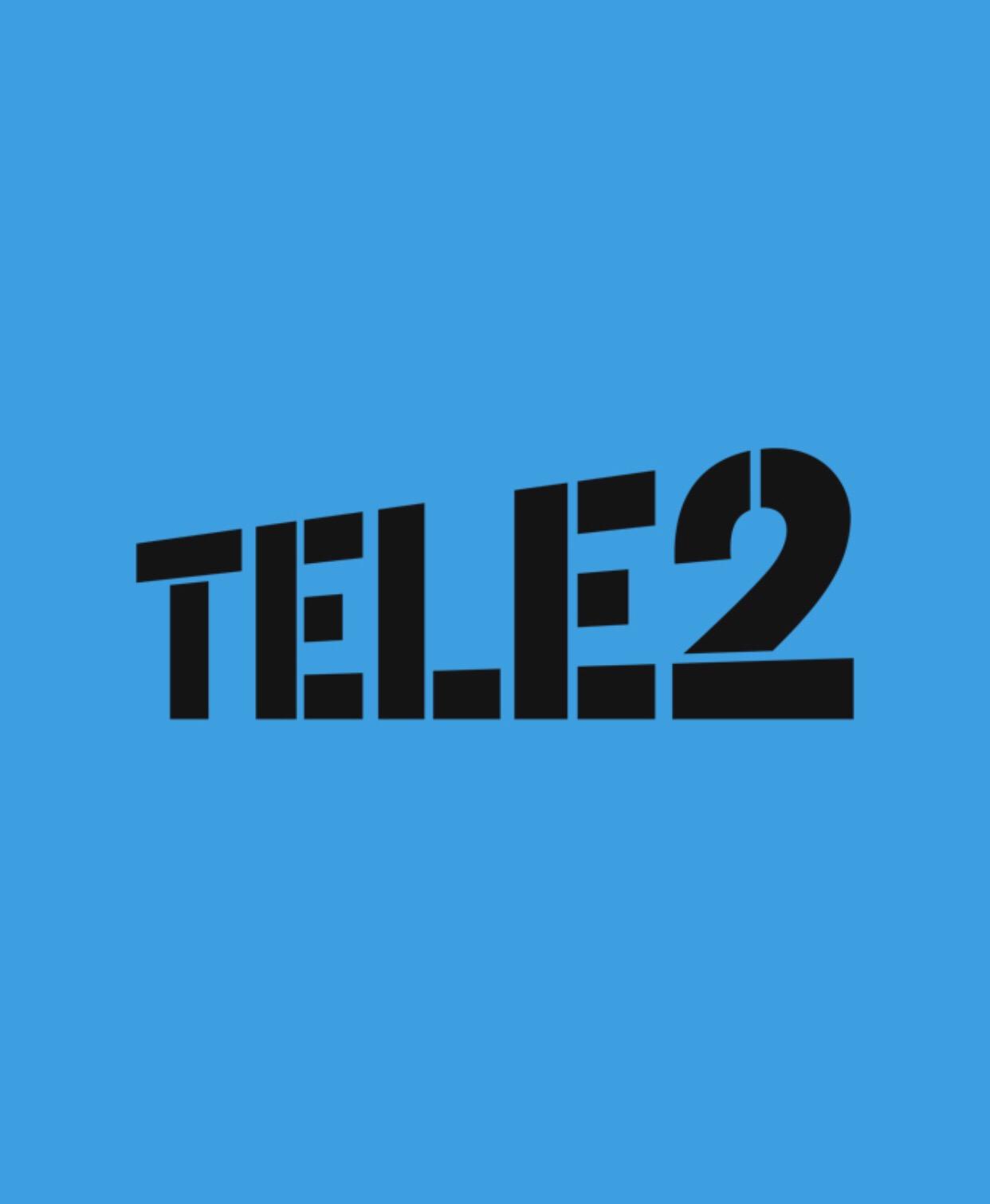 Новый логотип теле2. Tele2 логотип. Тебе 2. Логотип теле2 картинки.